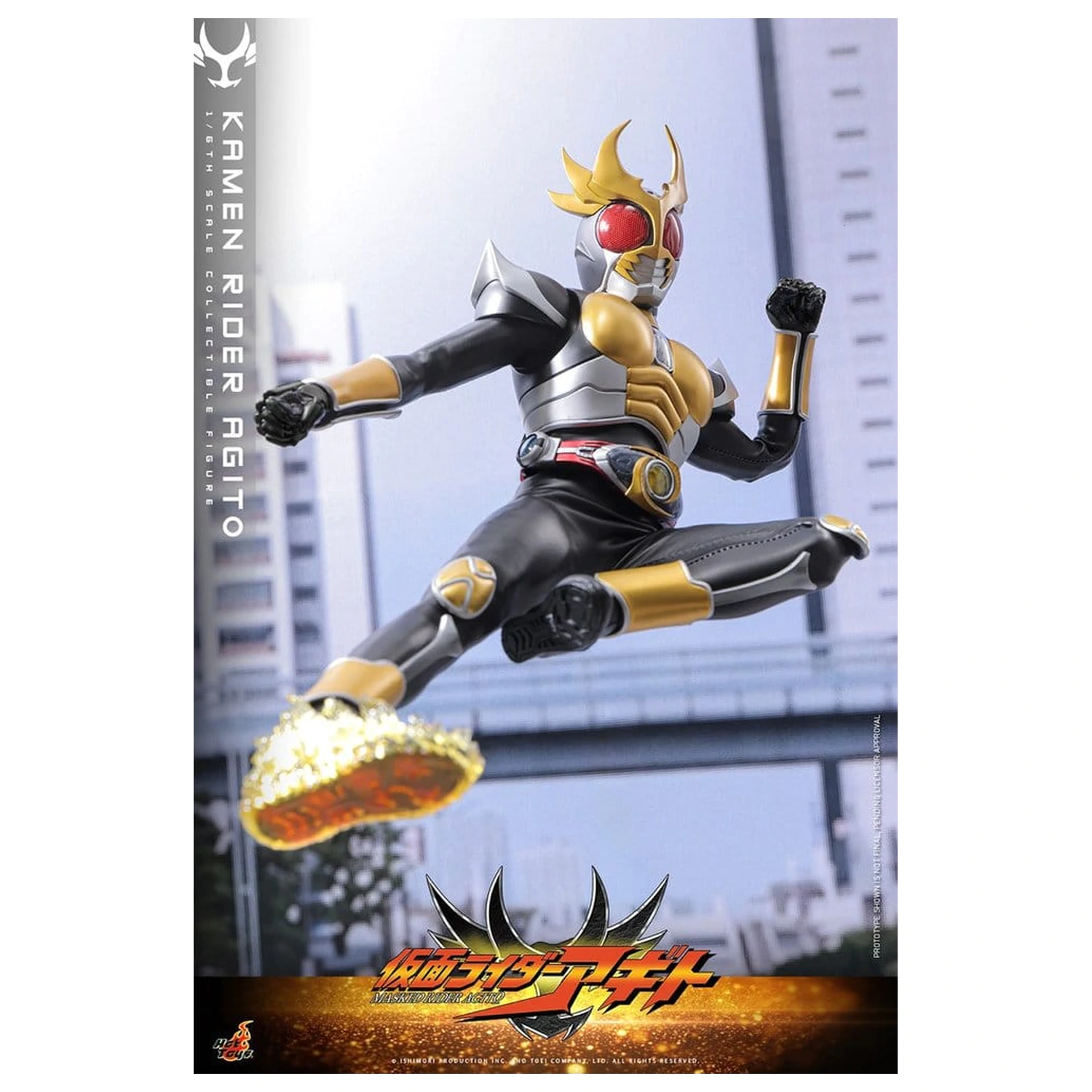Kamen Rider akční figurka 1/6 Agito 31 cm fotografii produktu