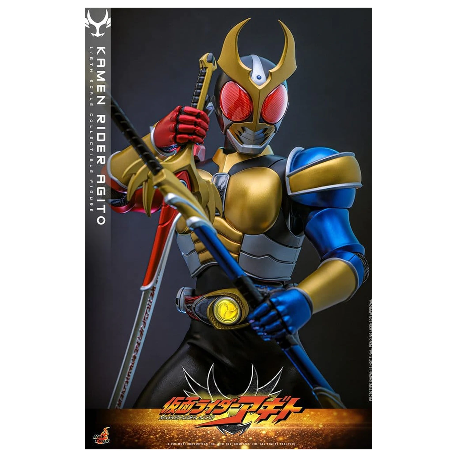 Kamen Rider akční figurka 1/6 Agito 31 cm fotografii produktu