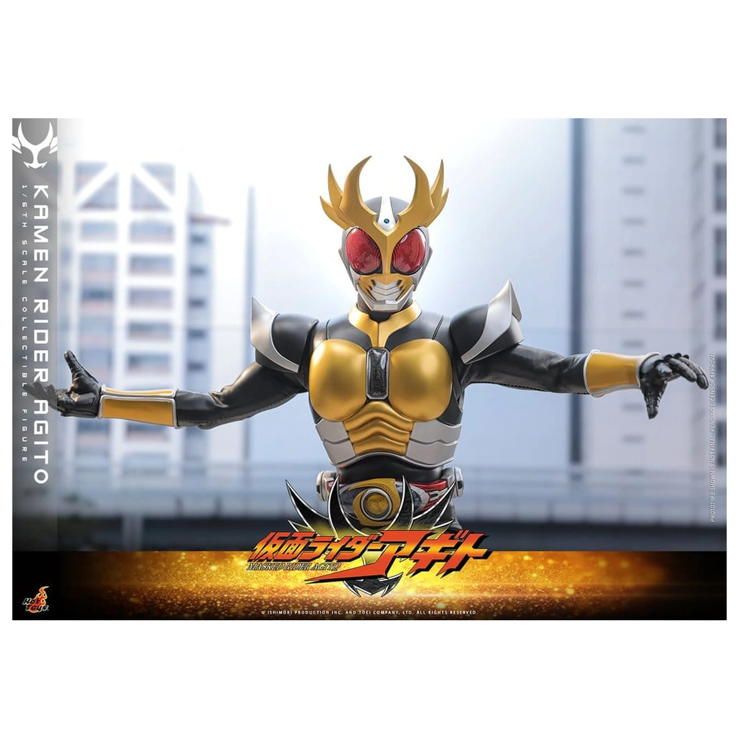 Kamen Rider akční figurka 1/6 Agito 31 cm fotografii produktu