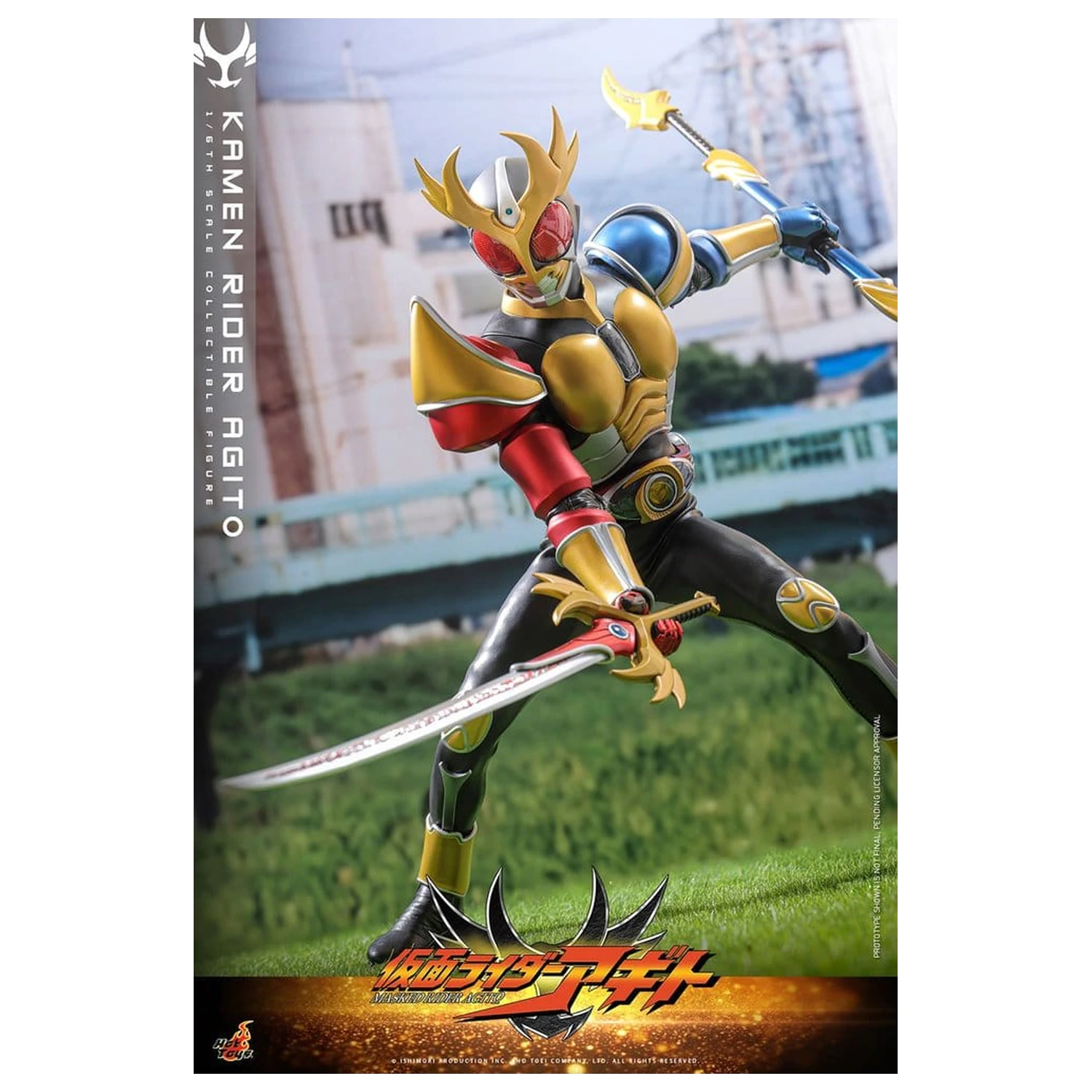 Kamen Rider akční figurka 1/6 Agito 31 cm fotografii produktu