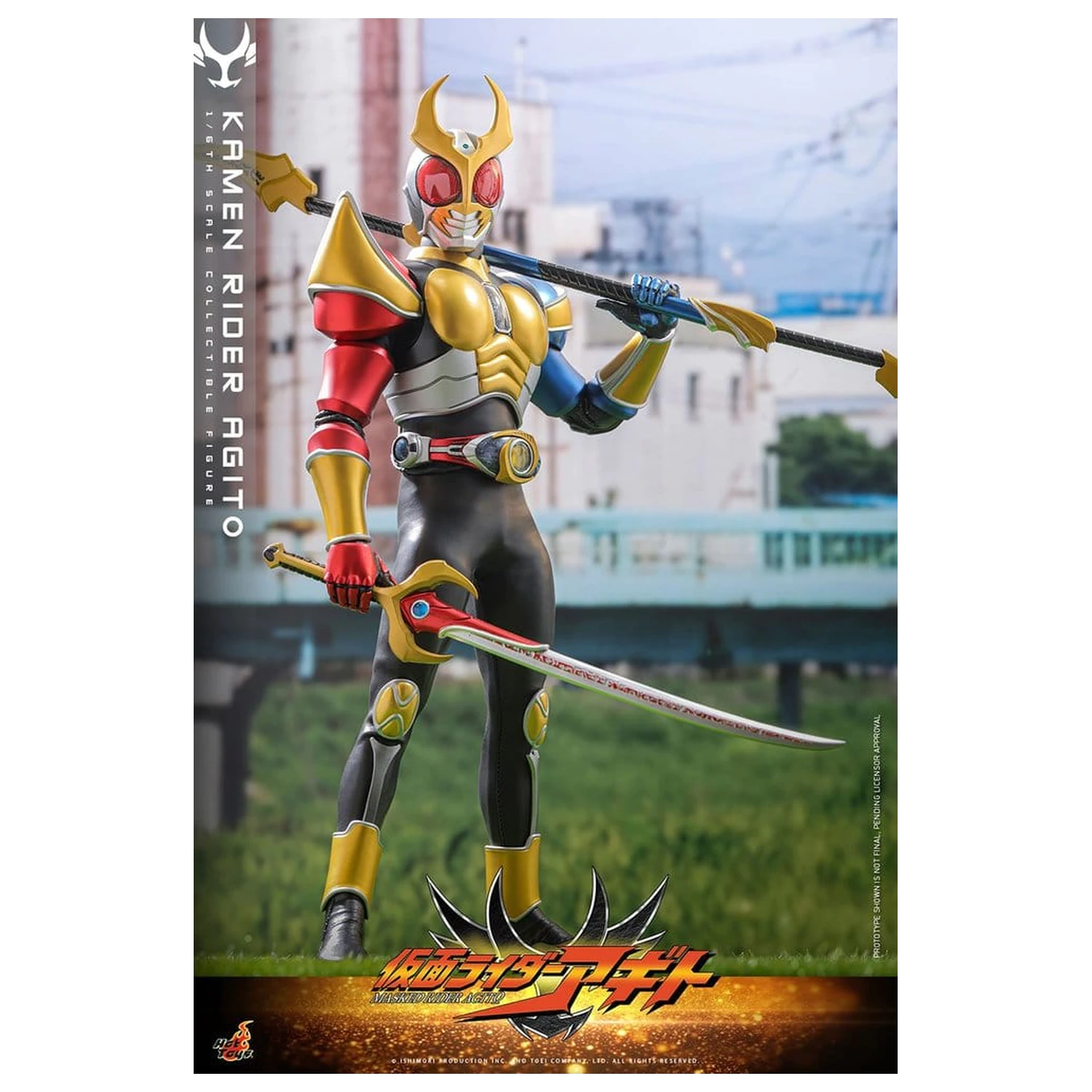 Kamen Rider akční figurka 1/6 Agito 31 cm fotografii produktu