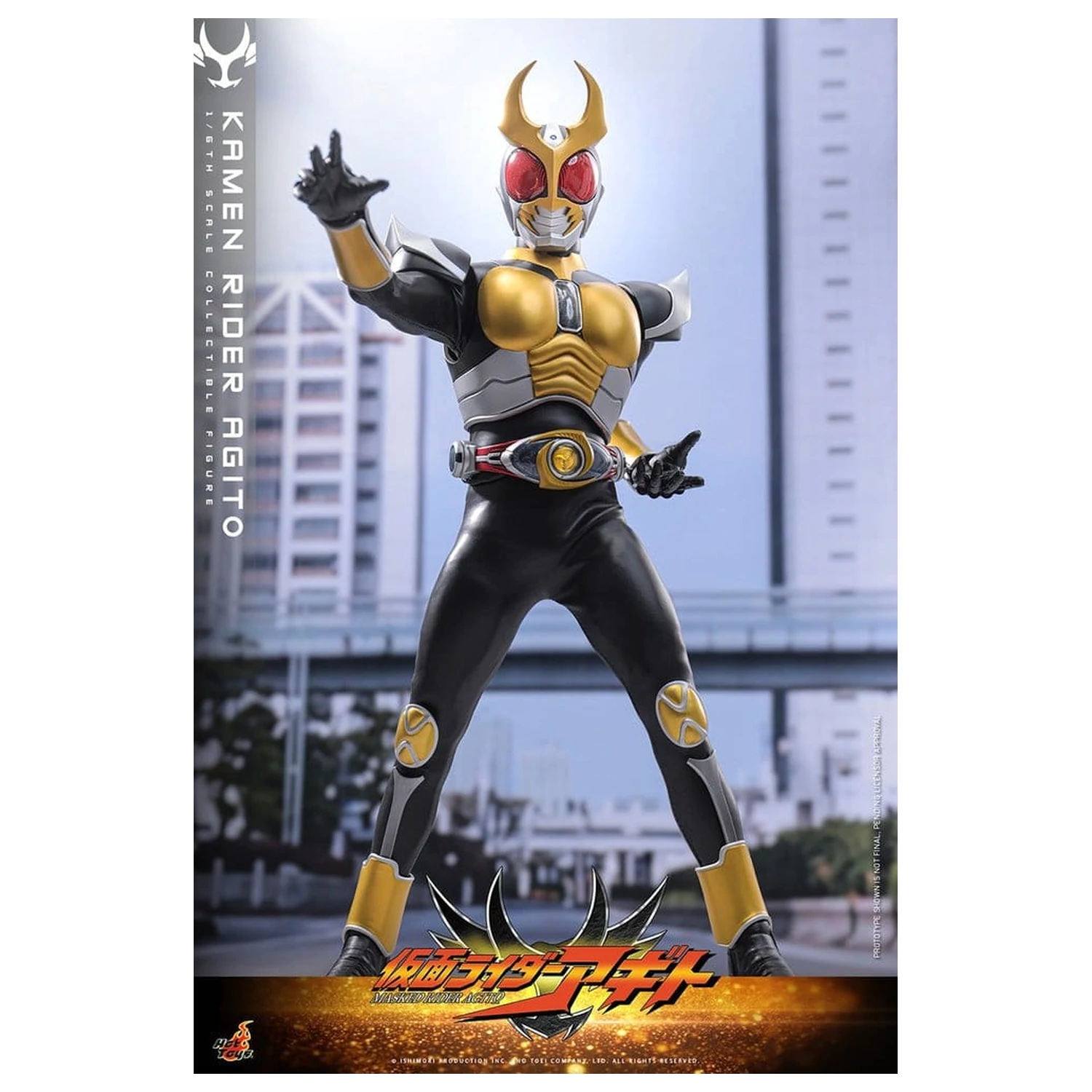 Kamen Rider akční figurka 1/6 Agito 31 cm fotografii produktu