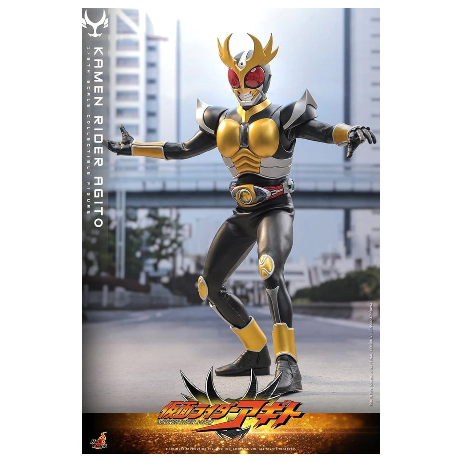 Kamen Rider akční figurka 1/6 Agito 31 cm fotografii produktu