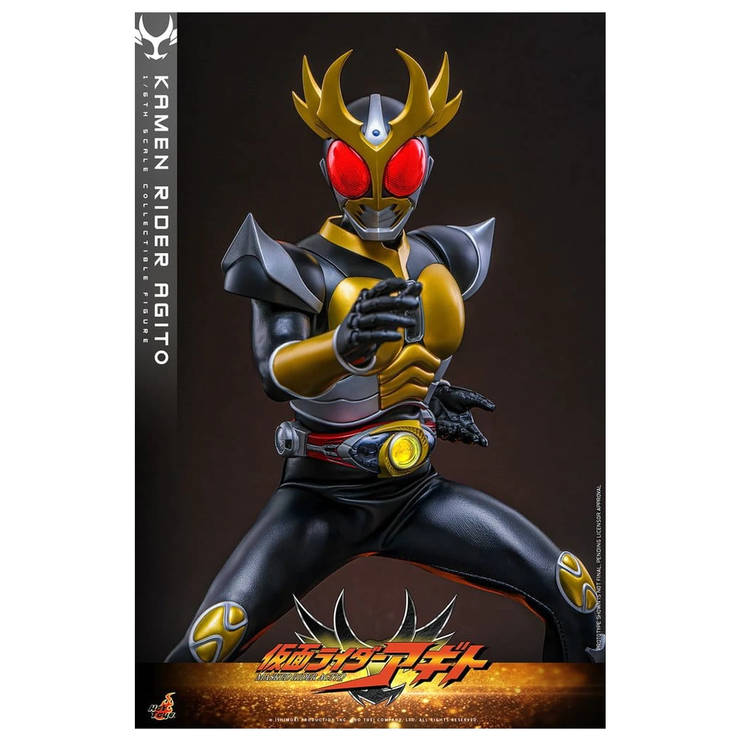 Kamen Rider akční figurka 1/6 Agito 31 cm fotografii produktu