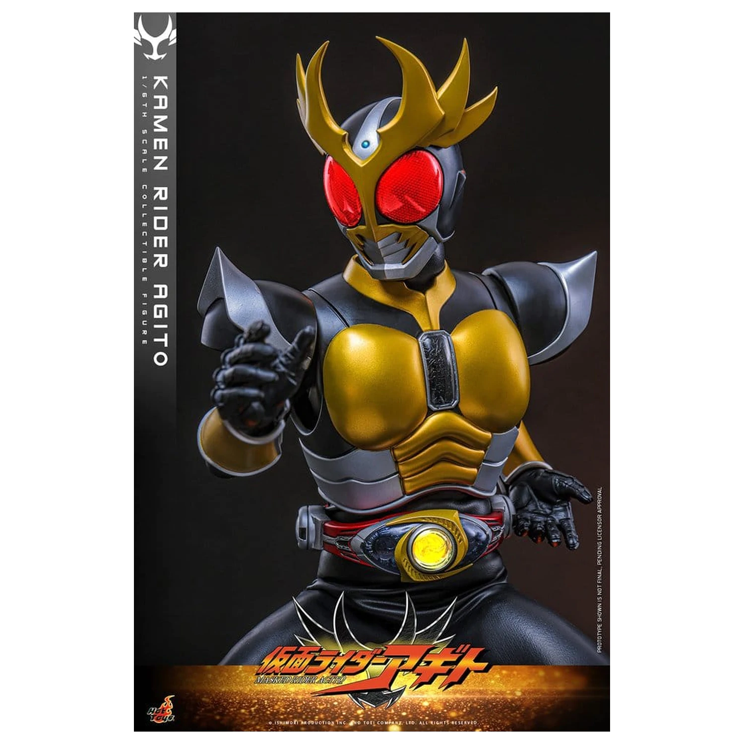 Kamen Rider akční figurka 1/6 Agito 31 cm fotografii produktu