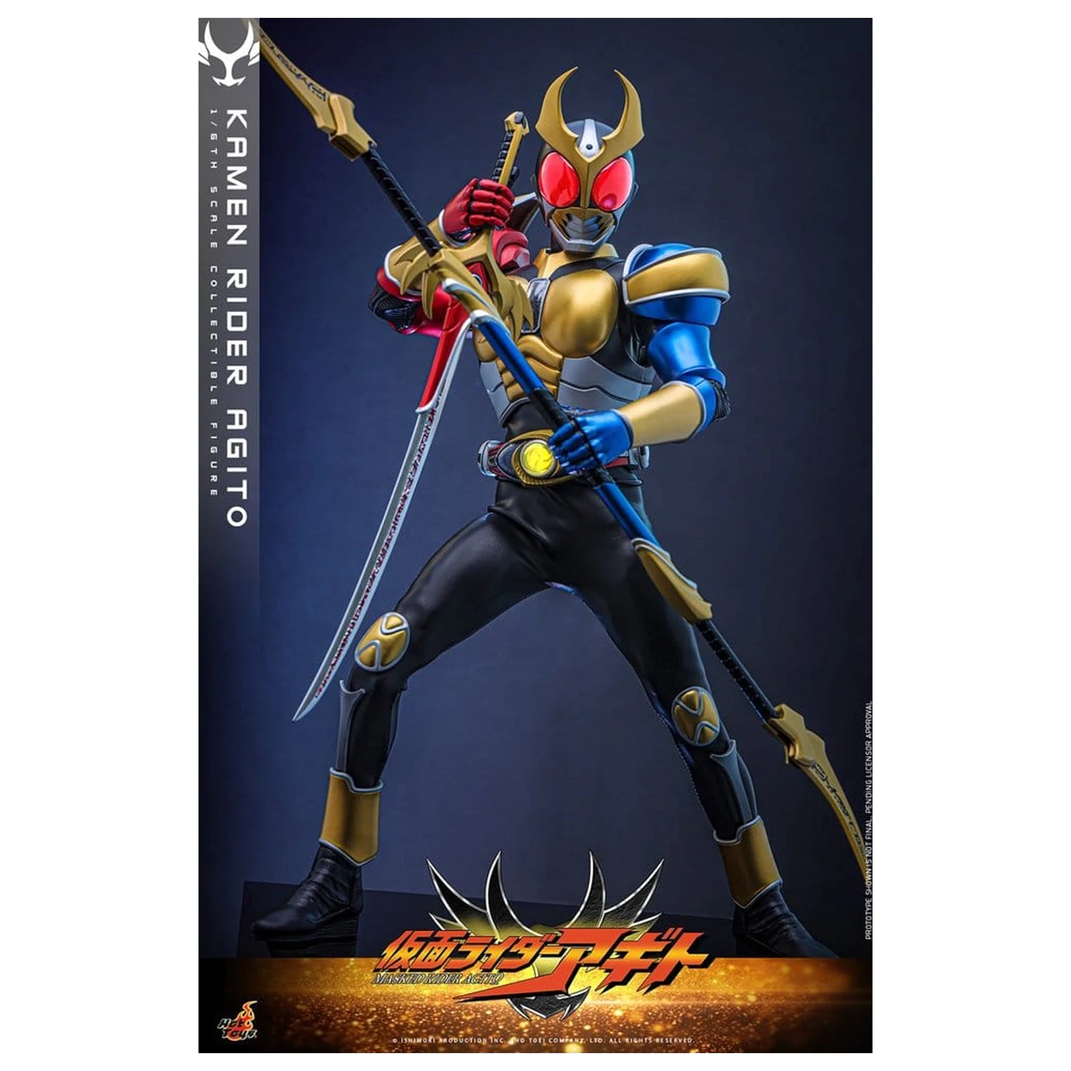 Kamen Rider akční figurka 1/6 Agito 31 cm fotografii produktu