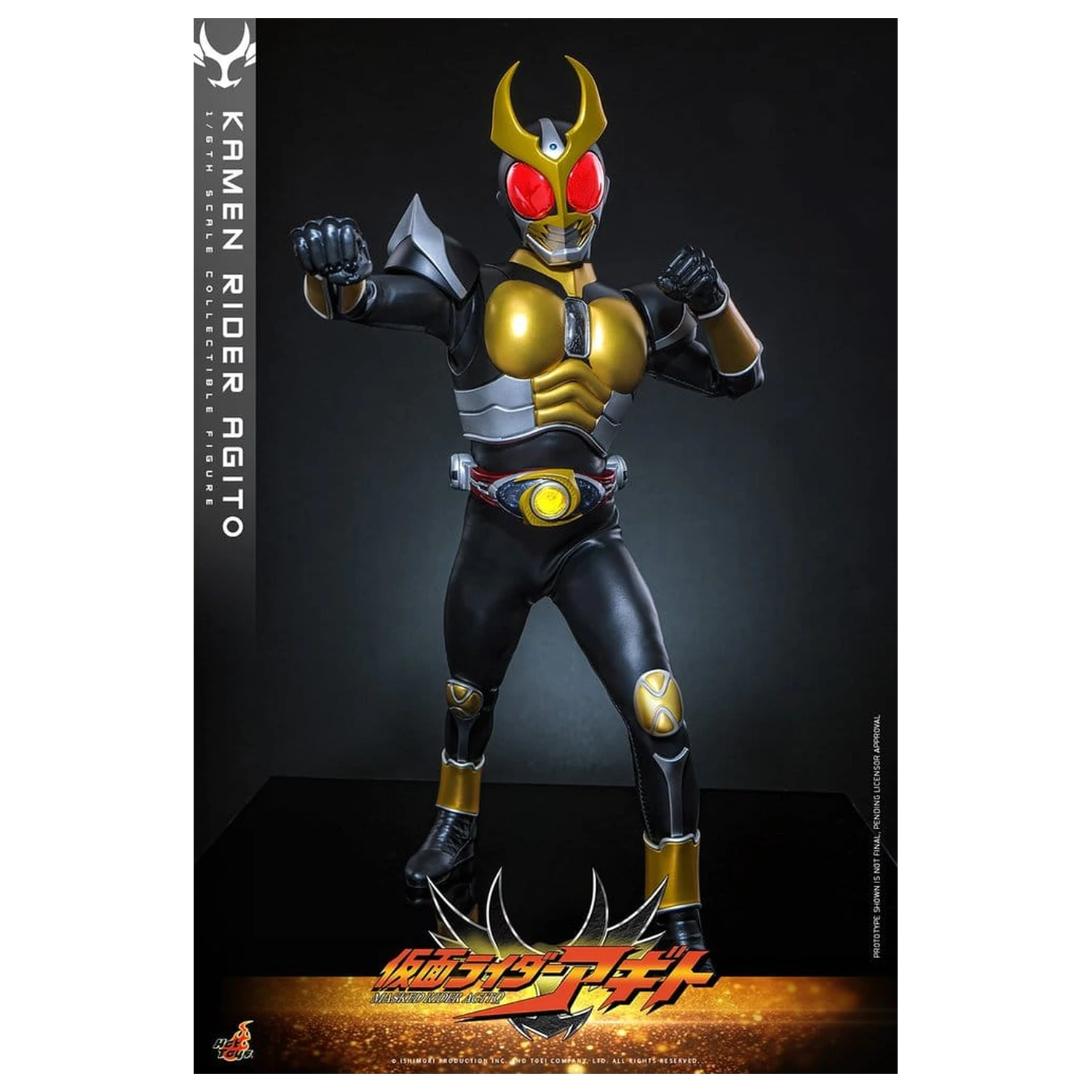 Kamen Rider akční figurka 1/6 Agito 31 cm fotografii produktu