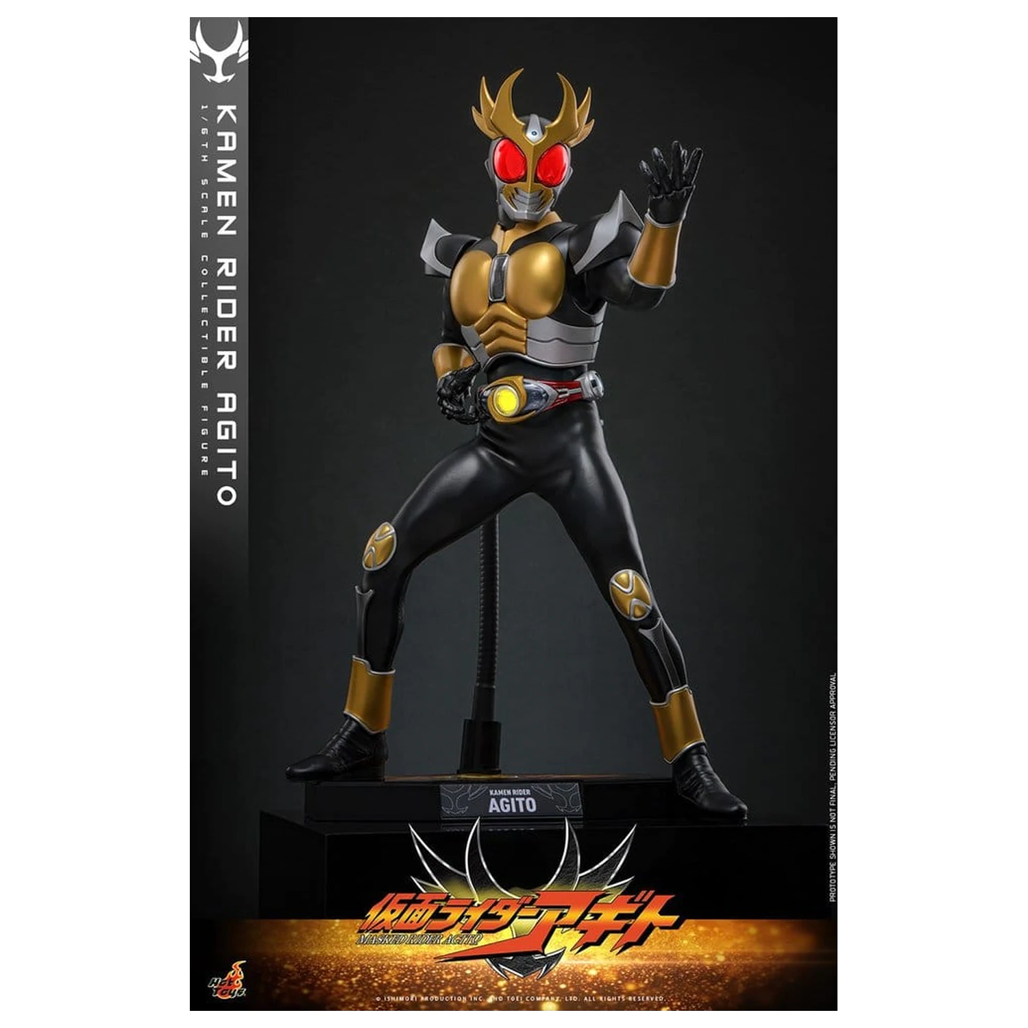 Kamen Rider akční figurka 1/6 Agito 31 cm fotografii produktu