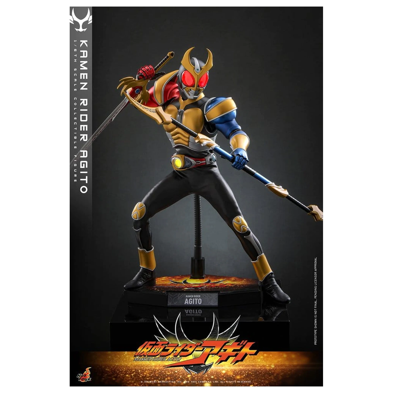 Kamen Rider akční figurka 1/6 Agito 31 cm fotografii produktu