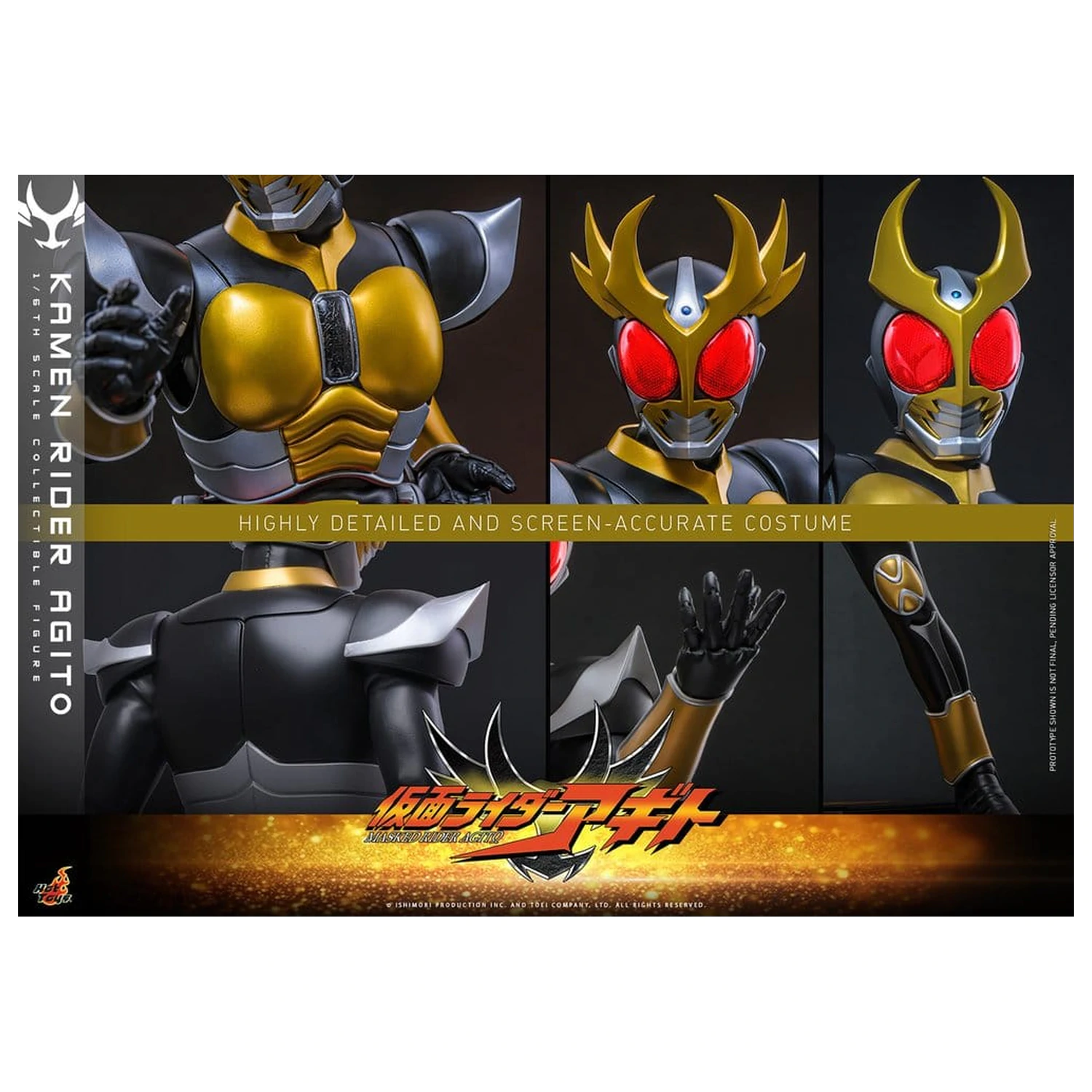 Kamen Rider akční figurka 1/6 Agito 31 cm fotografii produktu