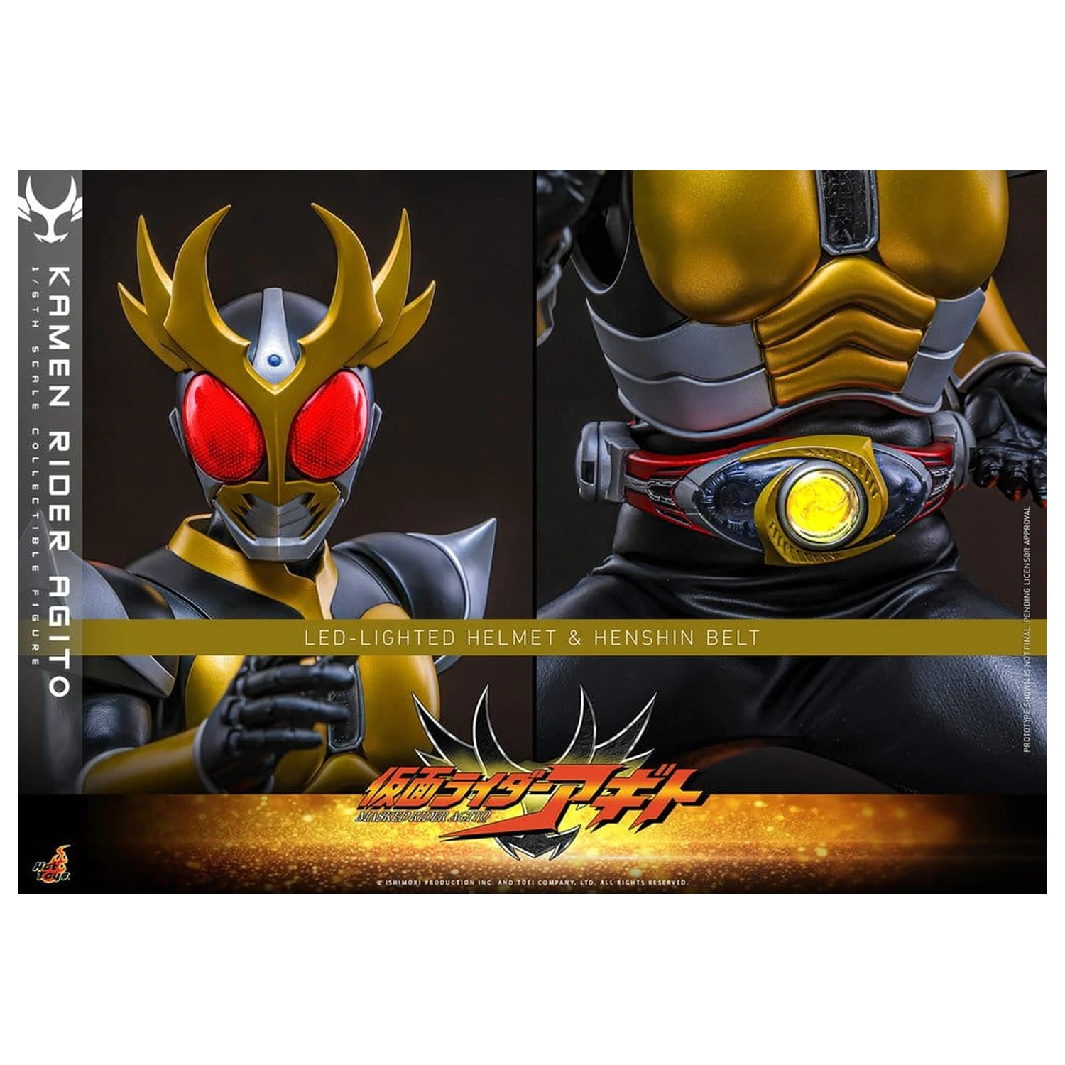 Kamen Rider akční figurka 1/6 Agito 31 cm fotografii produktu