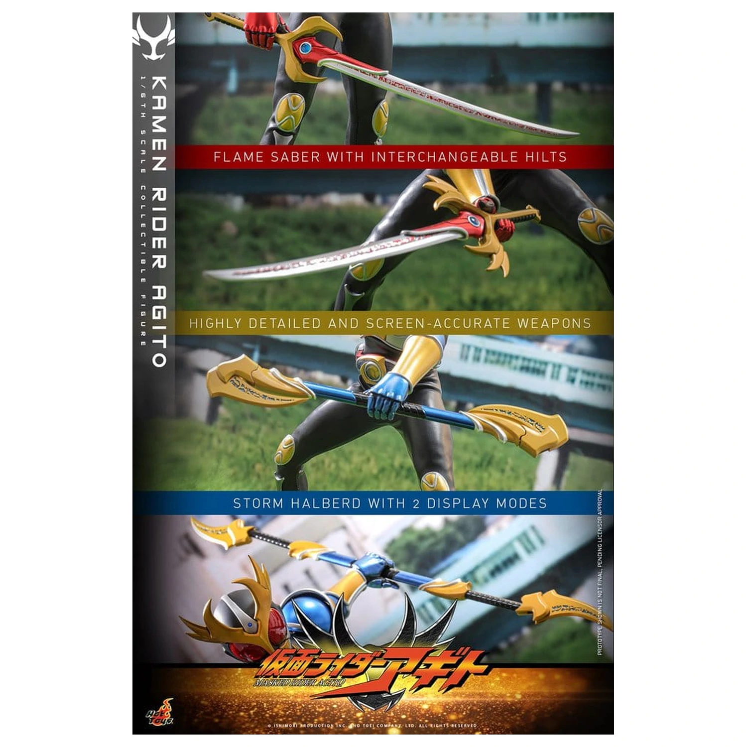 Kamen Rider akční figurka 1/6 Agito 31 cm fotografii produktu