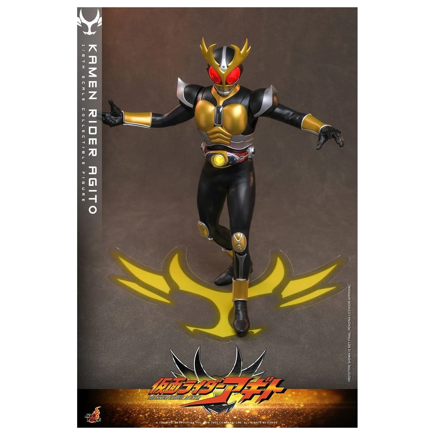 Kamen Rider akční figurka 1/6 Agito 31 cm fotografii produktu