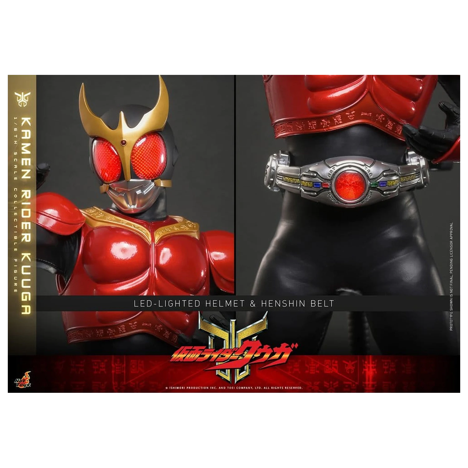 Kamen Rider akční figurka 1/6 Kuuga 31 cm fotografii produktu