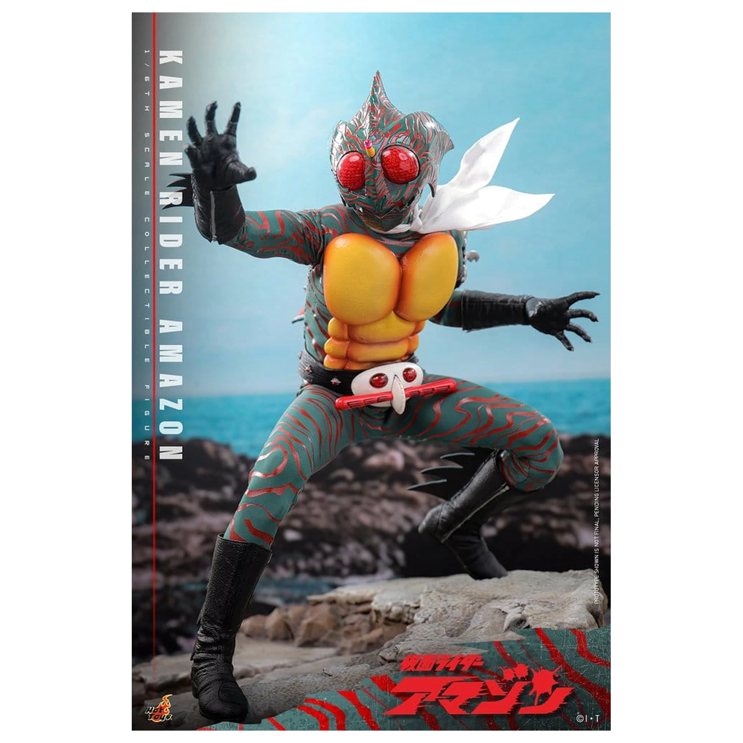 Kamen Rider Amazon Akční figurka 1/6 Amazon (Daisuke Yamamoto) 30 cm fotografii produktu