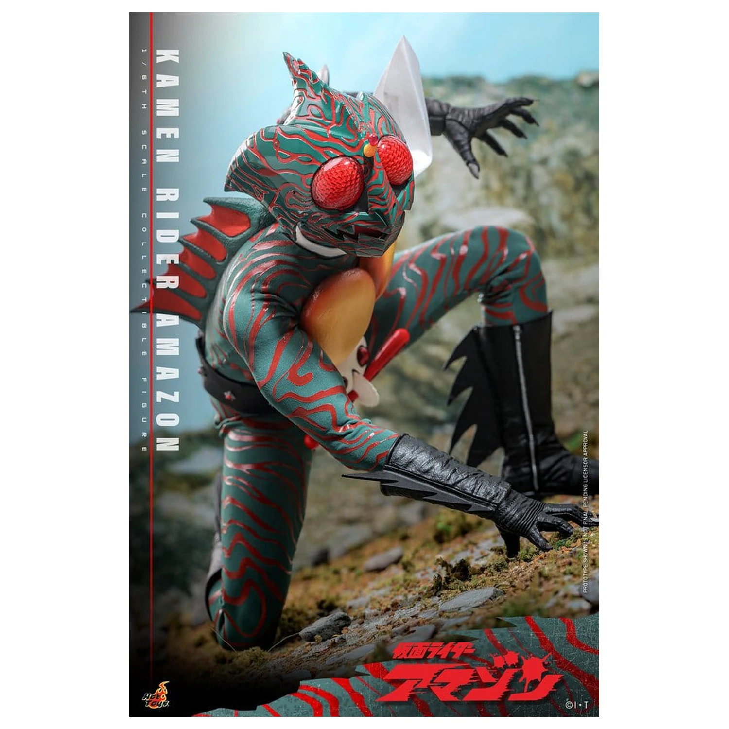 Kamen Rider Amazon Akční figurka 1/6 Amazon (Daisuke Yamamoto) 30 cm fotografii produktu