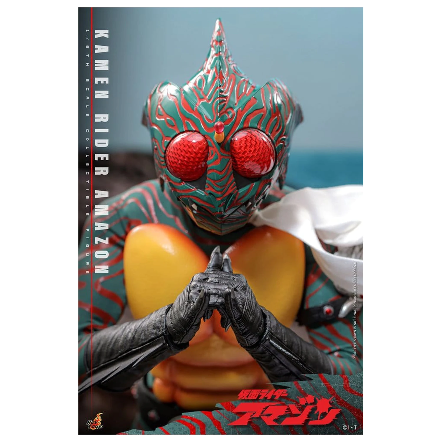 Kamen Rider Amazon Akční figurka 1/6 Amazon (Daisuke Yamamoto) 30 cm fotografii produktu