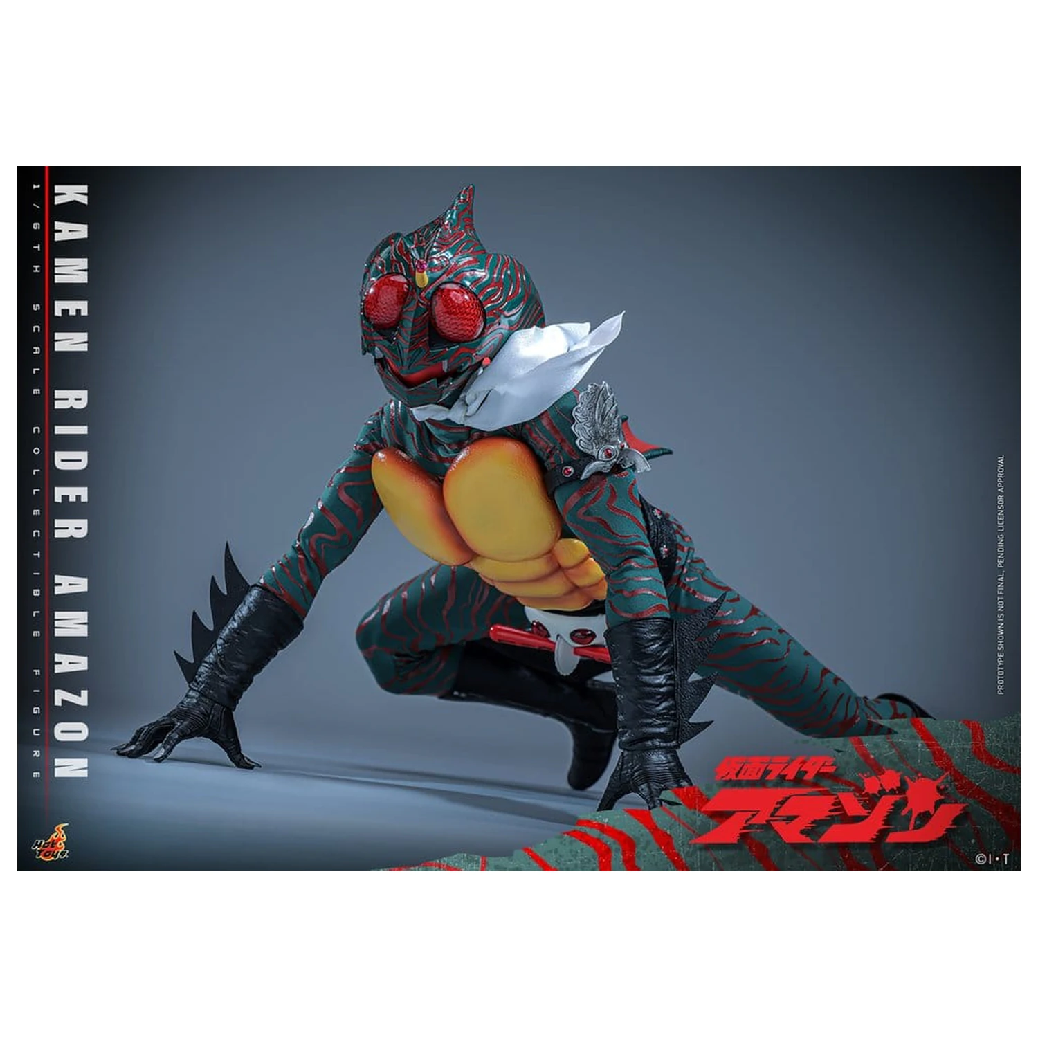 Kamen Rider Amazon Akční figurka 1/6 Amazon (Daisuke Yamamoto) 30 cm fotografii produktu