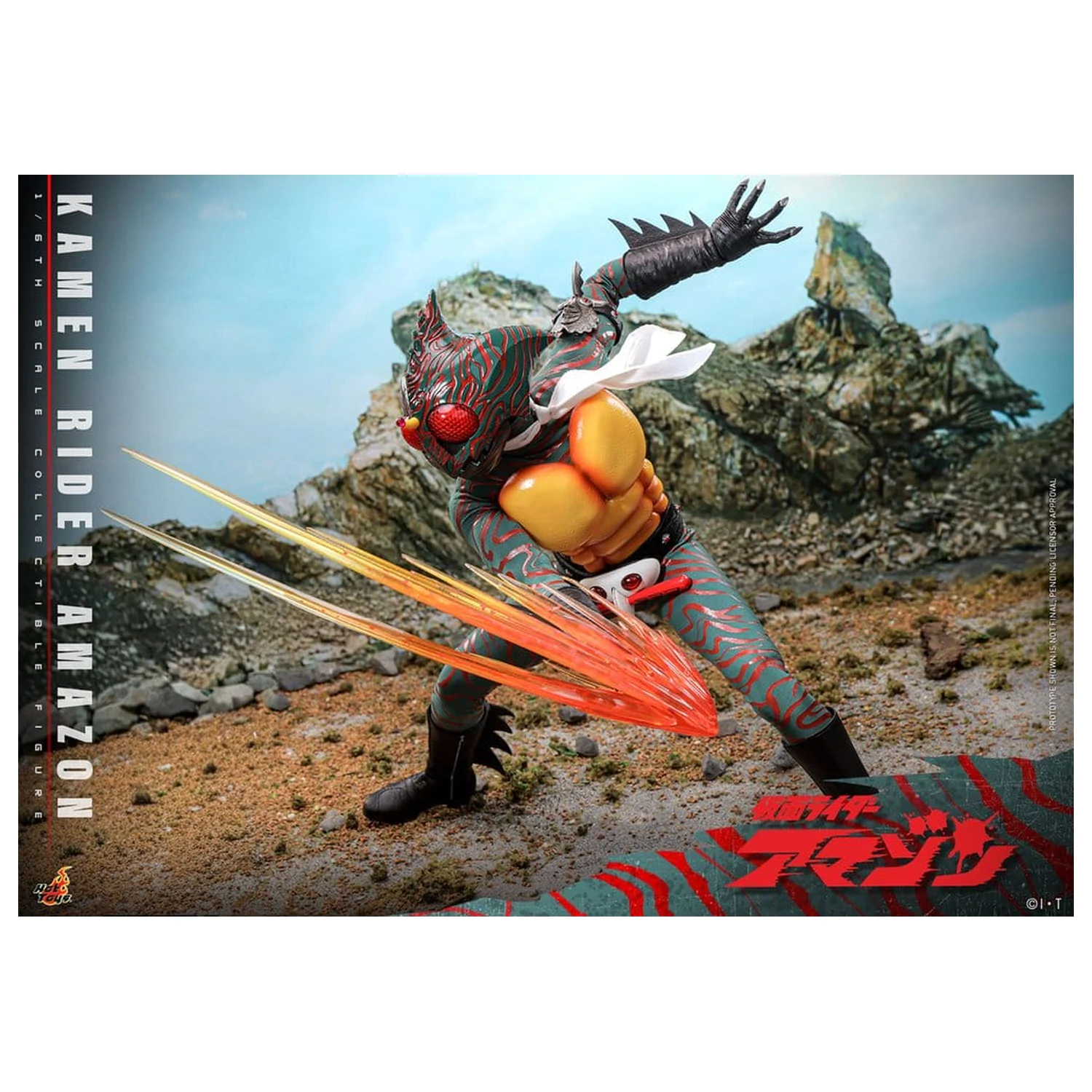 Kamen Rider Amazon Akční figurka 1/6 Amazon (Daisuke Yamamoto) 30 cm fotografii produktu