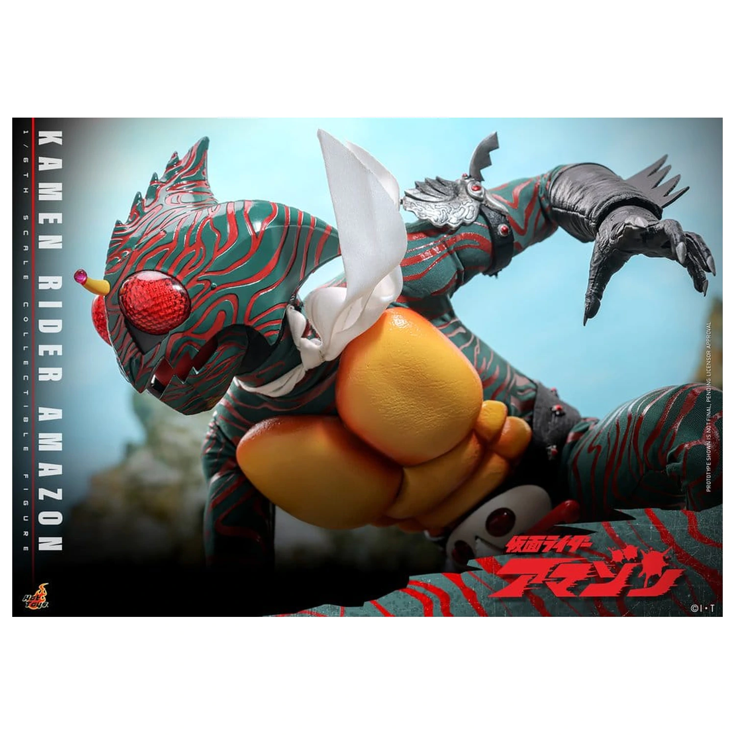 Kamen Rider Amazon Akční figurka 1/6 Amazon (Daisuke Yamamoto) 30 cm fotografii produktu