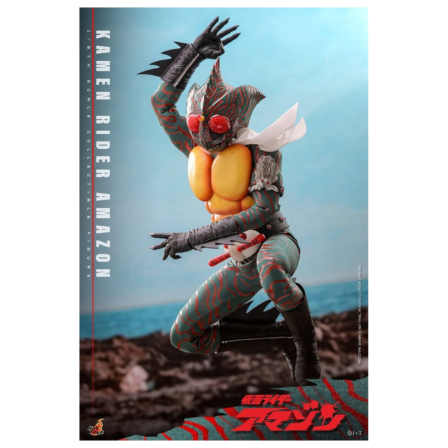Kamen Rider Amazon Akční figurka 1/6 Amazon (Daisuke Yamamoto) 30 cm fotografii produktu