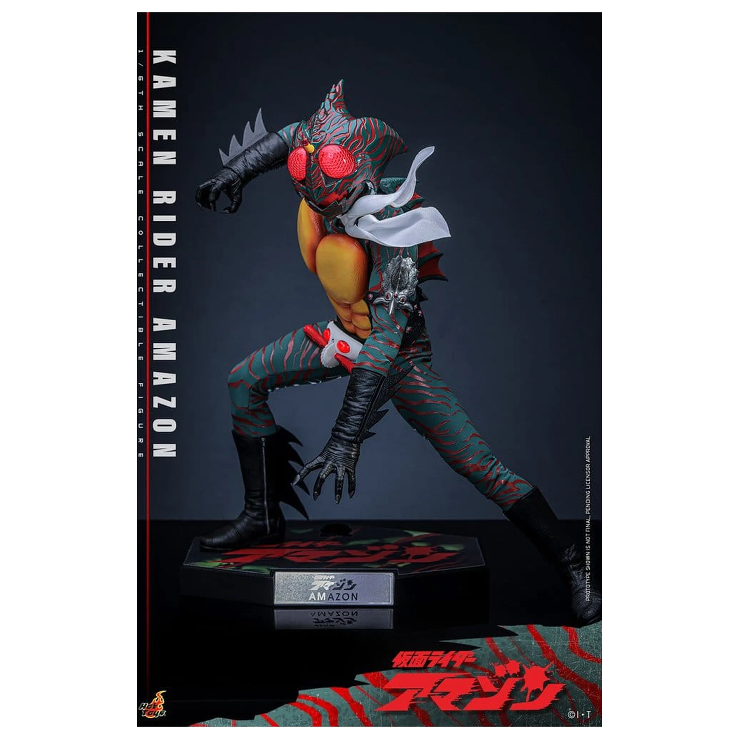 Kamen Rider Amazon Akční figurka 1/6 Amazon (Daisuke Yamamoto) 30 cm fotografii produktu