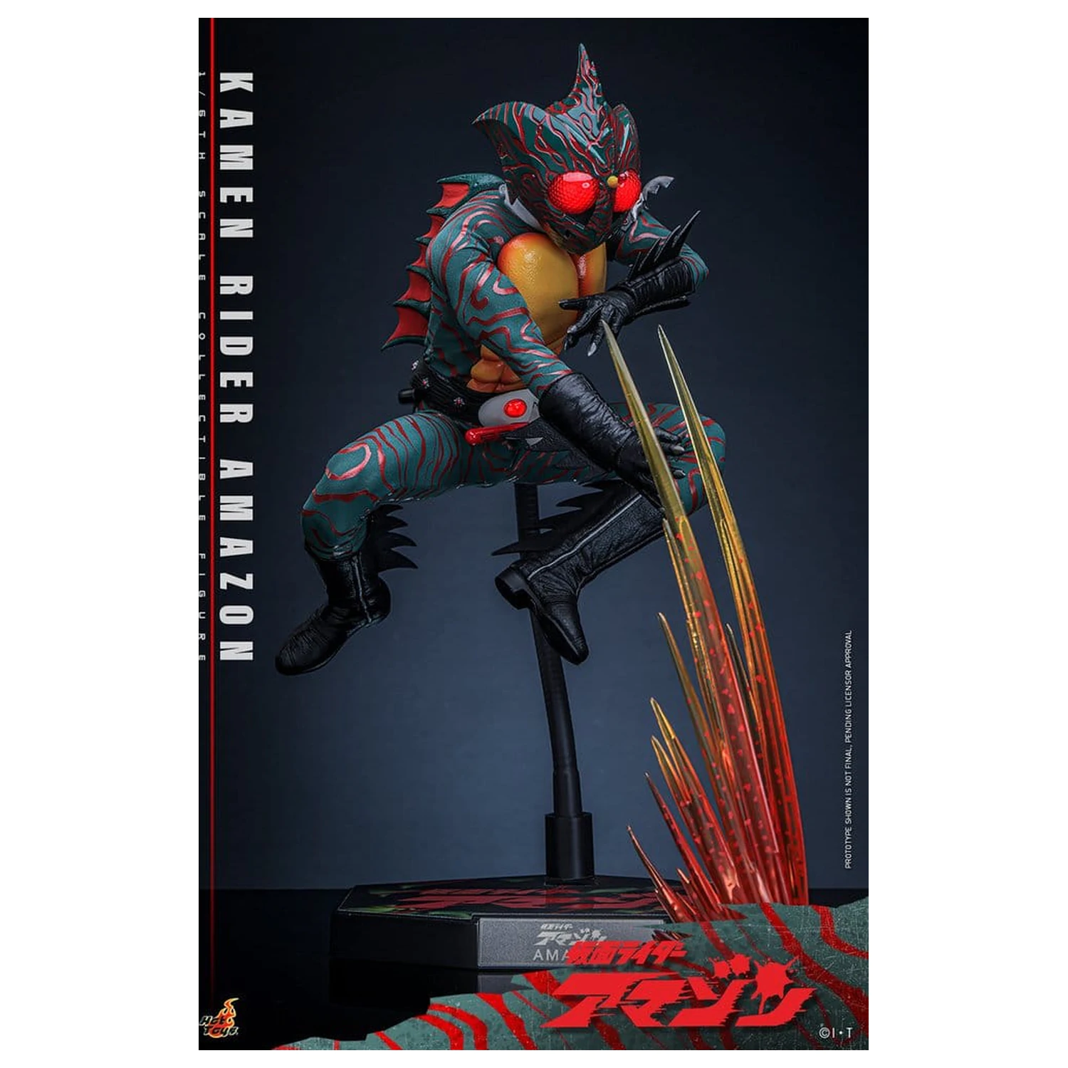 Kamen Rider Amazon Akční figurka 1/6 Amazon (Daisuke Yamamoto) 30 cm fotografii produktu