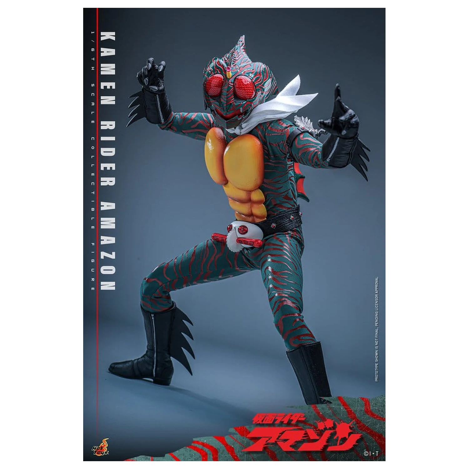 Kamen Rider Amazon Akční figurka 1/6 Amazon (Daisuke Yamamoto) 30 cm fotografii produktu