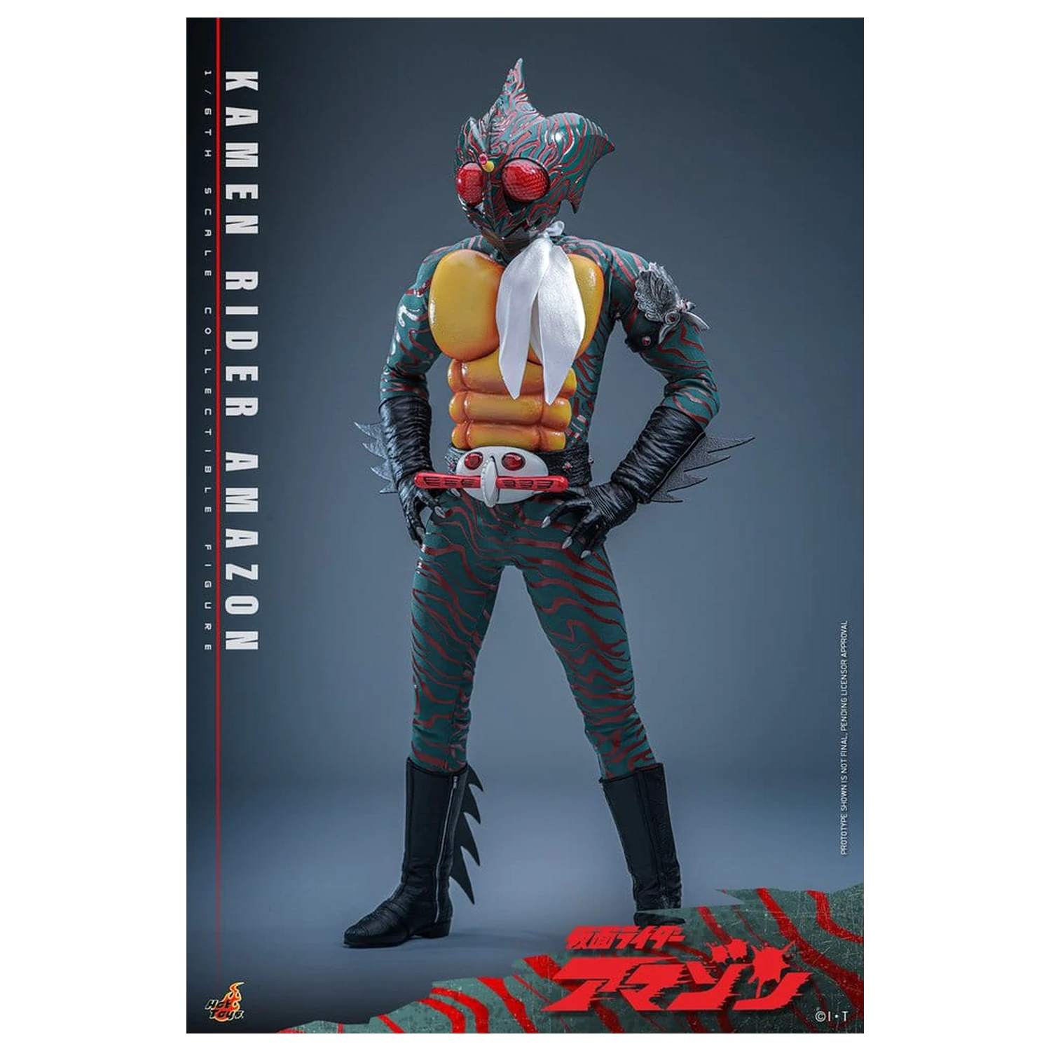 Kamen Rider Amazon Akční figurka 1/6 Amazon (Daisuke Yamamoto) 30 cm fotografii produktu