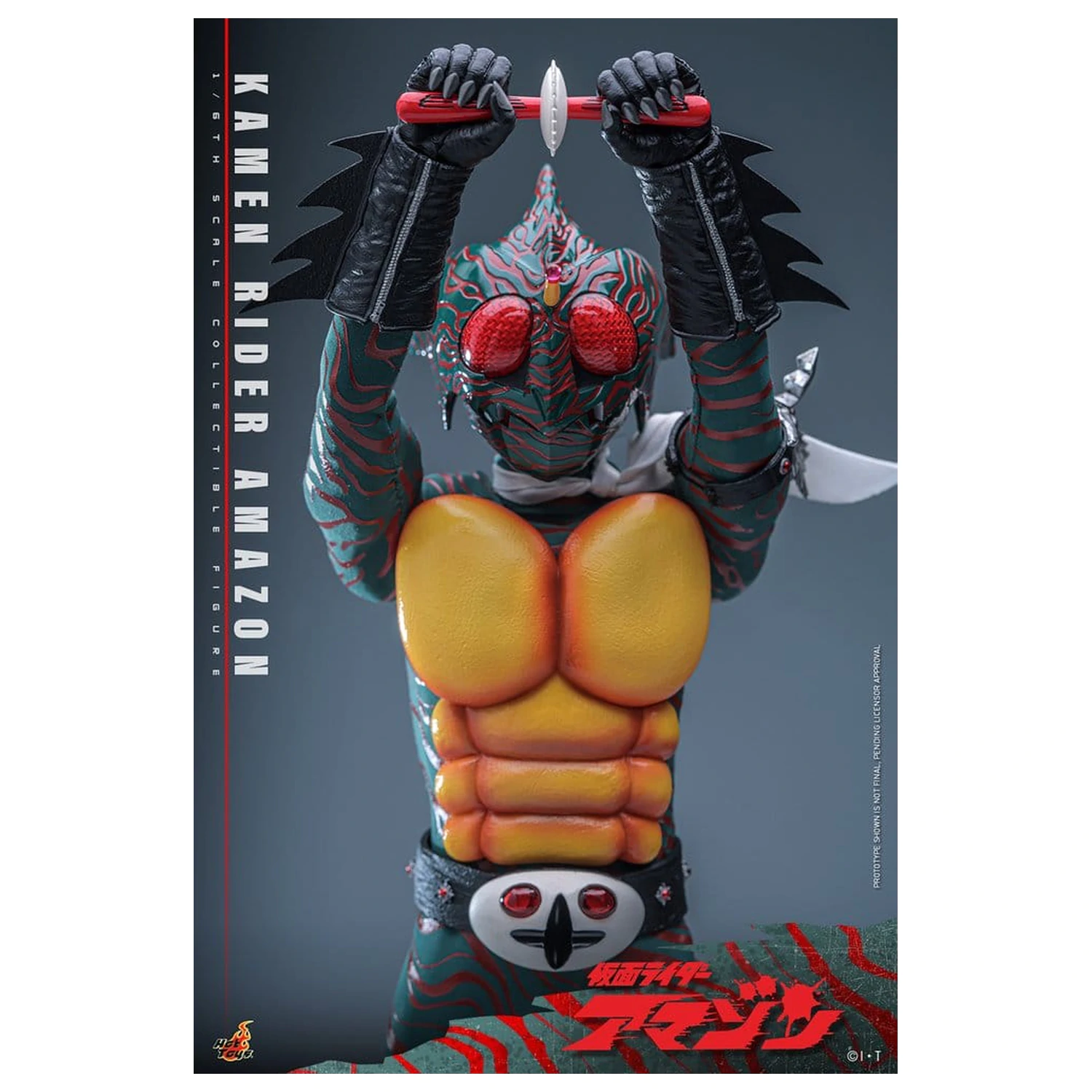 Kamen Rider Amazon Akční figurka 1/6 Amazon (Daisuke Yamamoto) 30 cm fotografii produktu