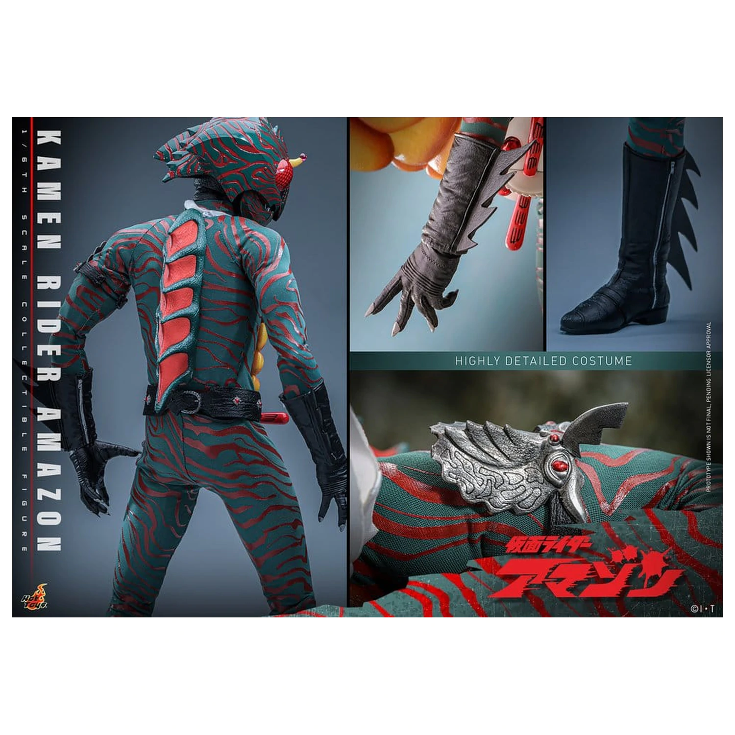 Kamen Rider Amazon Akční figurka 1/6 Amazon (Daisuke Yamamoto) 30 cm fotografii produktu