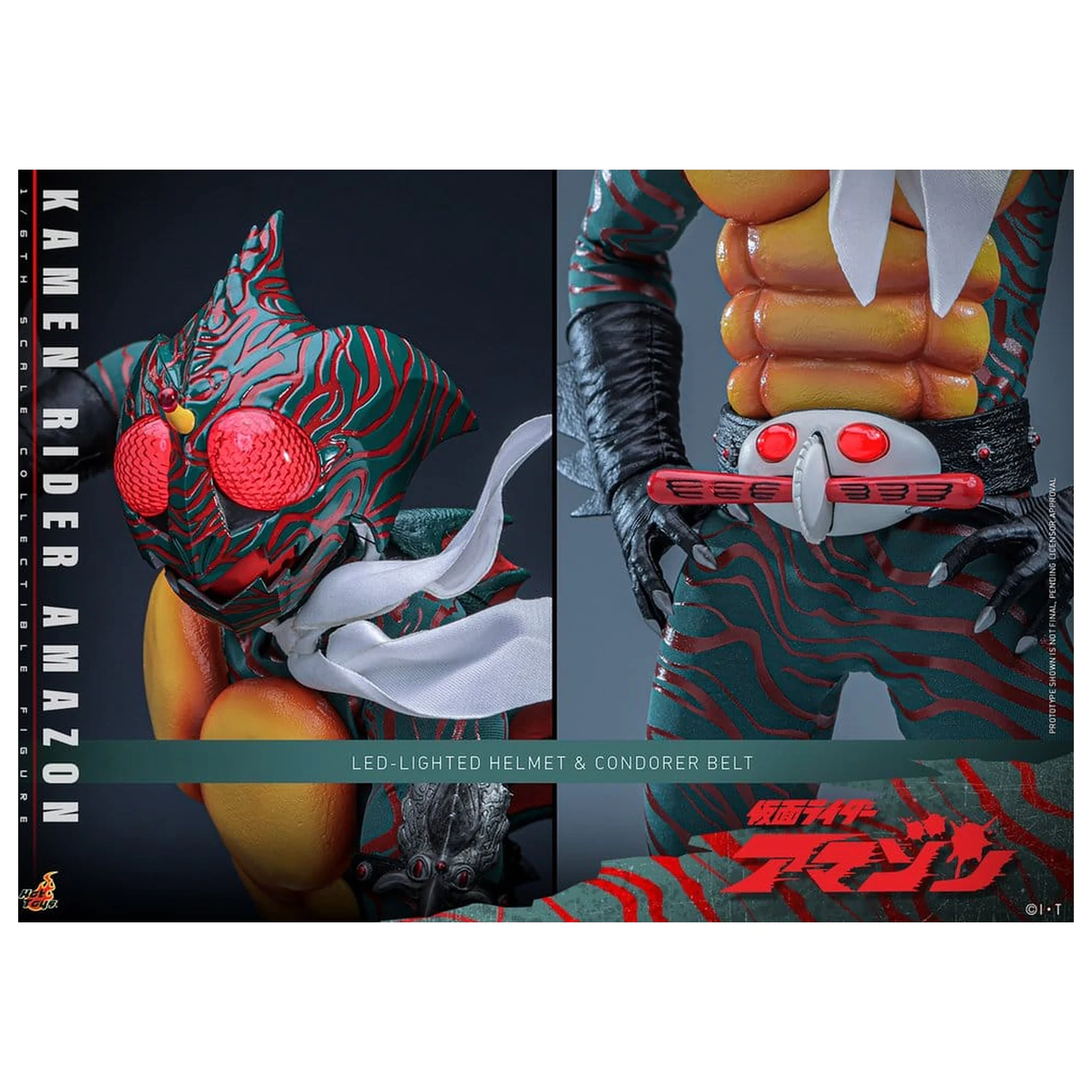 Kamen Rider Amazon Akční figurka 1/6 Amazon (Daisuke Yamamoto) 30 cm fotografii produktu