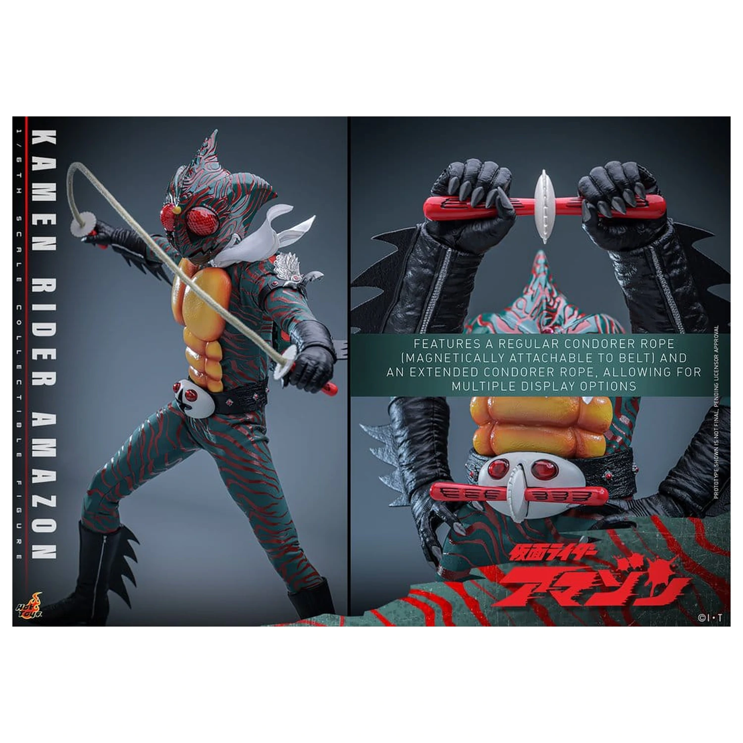 Kamen Rider Amazon Akční figurka 1/6 Amazon (Daisuke Yamamoto) 30 cm fotografii produktu