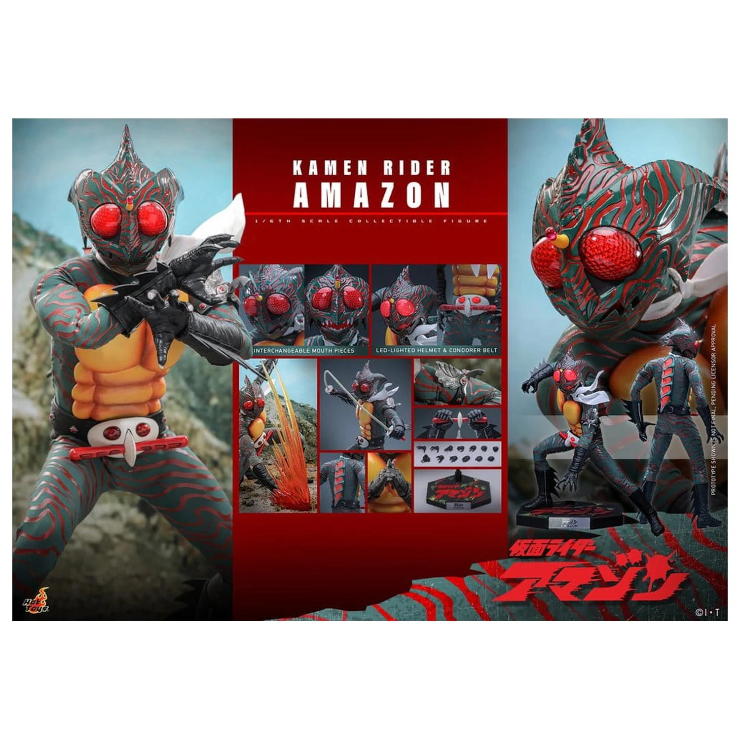 Kamen Rider Amazon Akční figurka 1/6 Amazon (Daisuke Yamamoto) 30 cm fotografii produktu