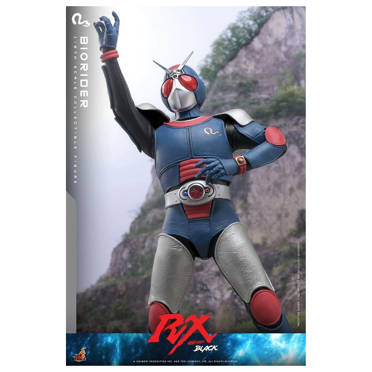 Kamen Rider Black RX akční figurka 1/6 BioRider 31 cm fotografii produktu