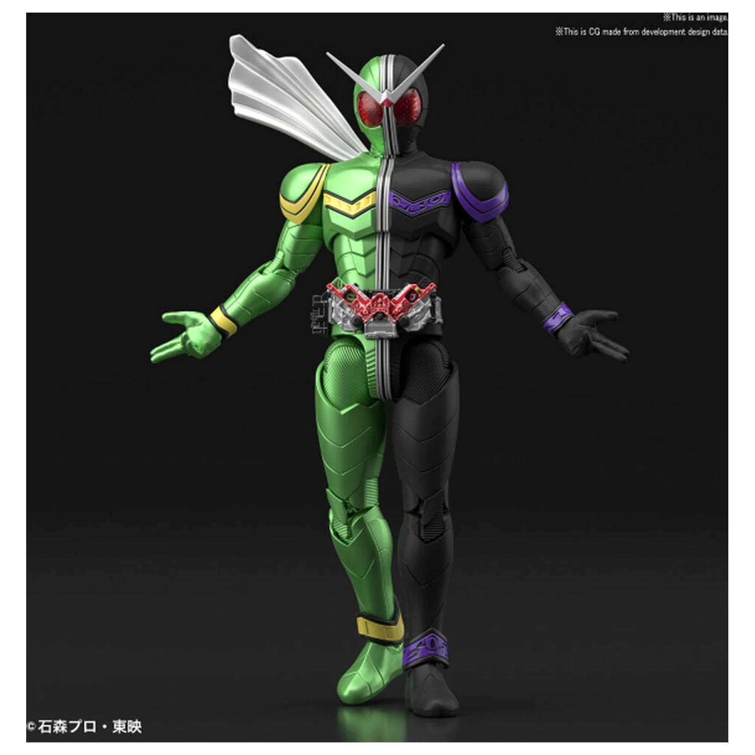Kamen Rider Double CycloneJoker Model Kit figurka Figure-rise Standard fotografii produktu