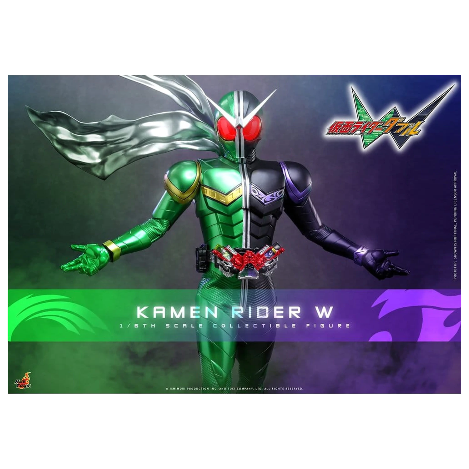 Kamen Rider Television Masterpiece Series akční figurka 1/6 Kamen Rider W 31 cm fotografii produktu