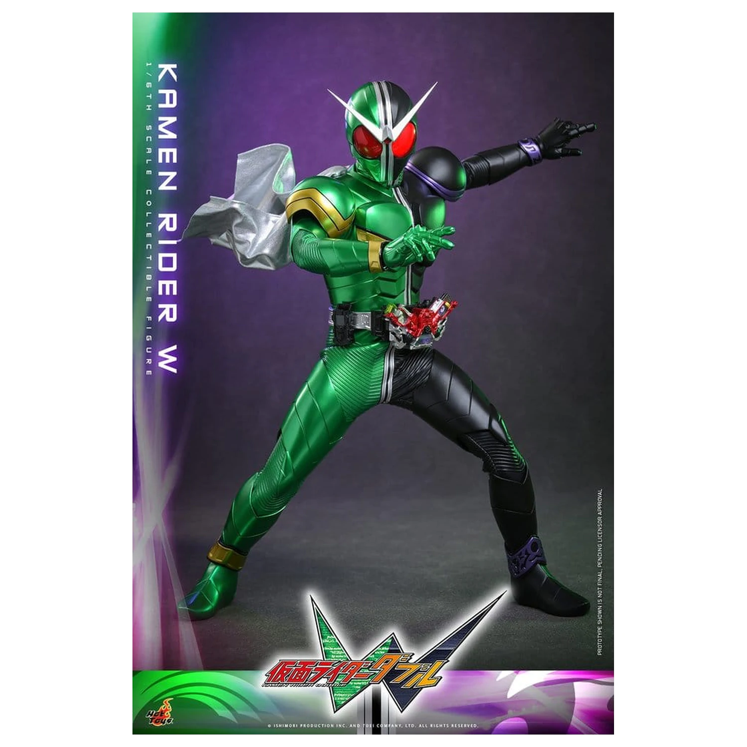 Kamen Rider Television Masterpiece Series akční figurka 1/6 Kamen Rider W 31 cm fotografii produktu