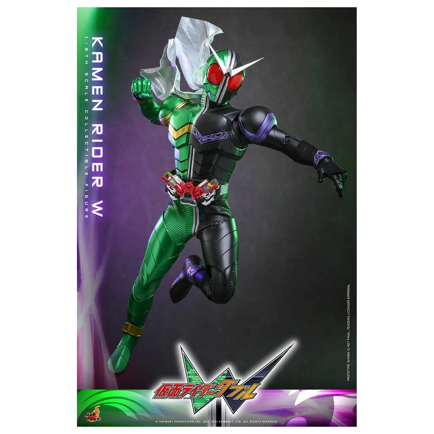 Kamen Rider Television Masterpiece Series akční figurka 1/6 Kamen Rider W 31 cm fotografii produktu