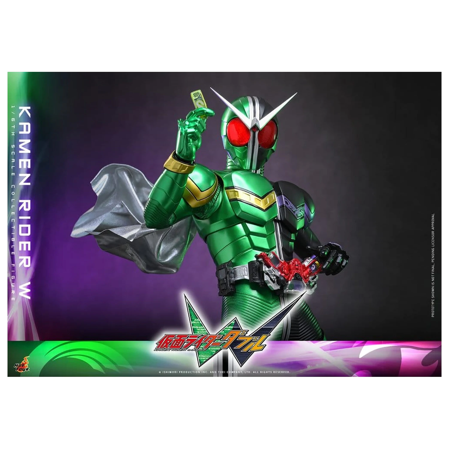 Kamen Rider Television Masterpiece Series akční figurka 1/6 Kamen Rider W 31 cm fotografii produktu