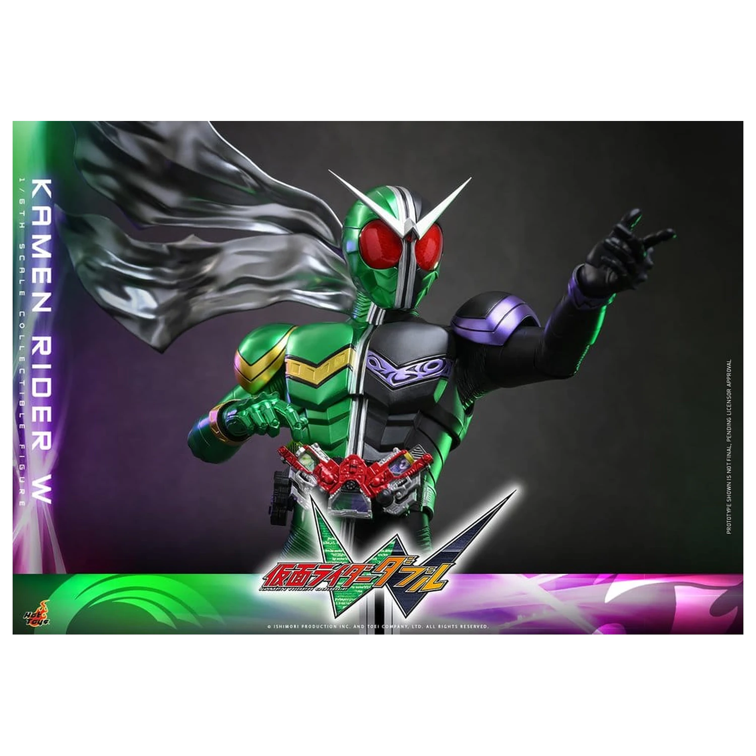 Kamen Rider Television Masterpiece Series akční figurka 1/6 Kamen Rider W 31 cm fotografii produktu