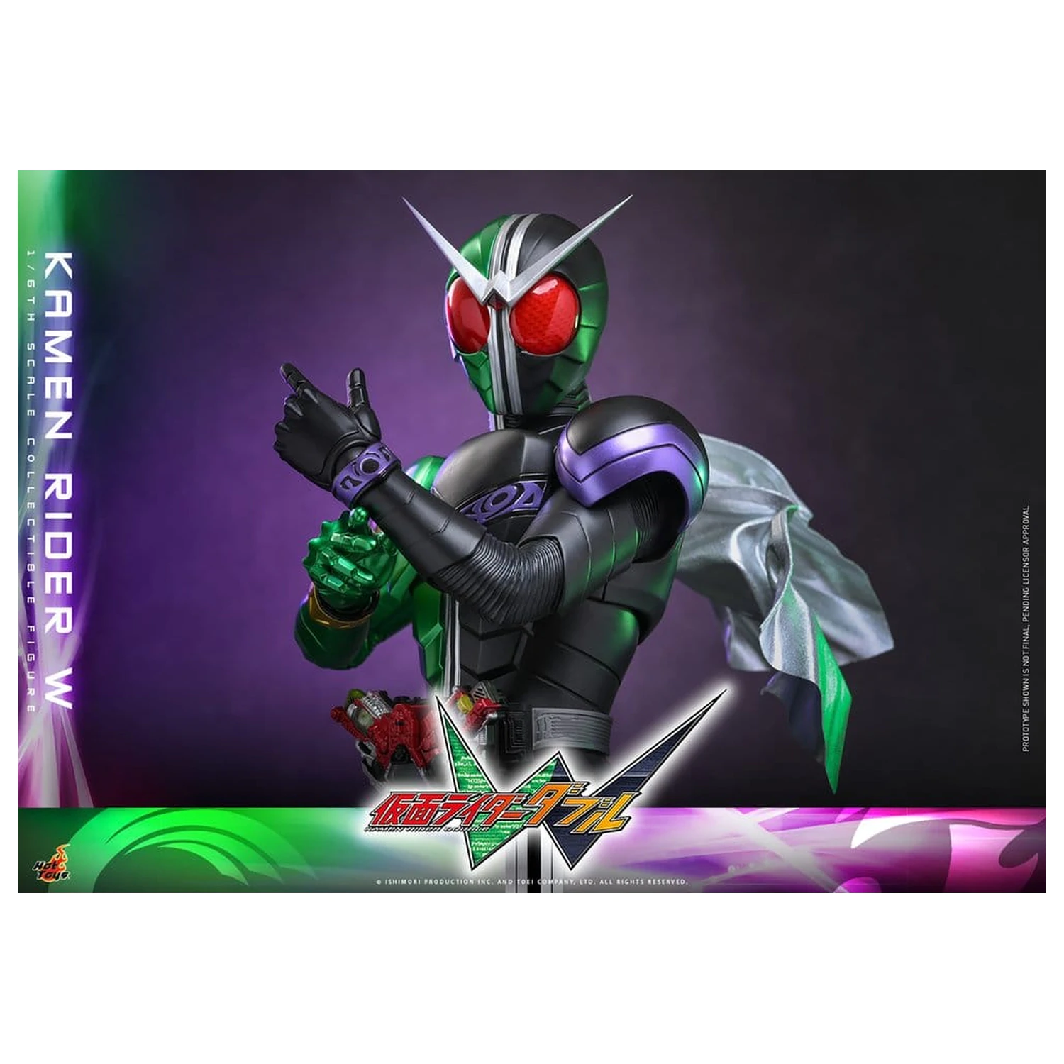 Kamen Rider Television Masterpiece Series akční figurka 1/6 Kamen Rider W 31 cm fotografii produktu