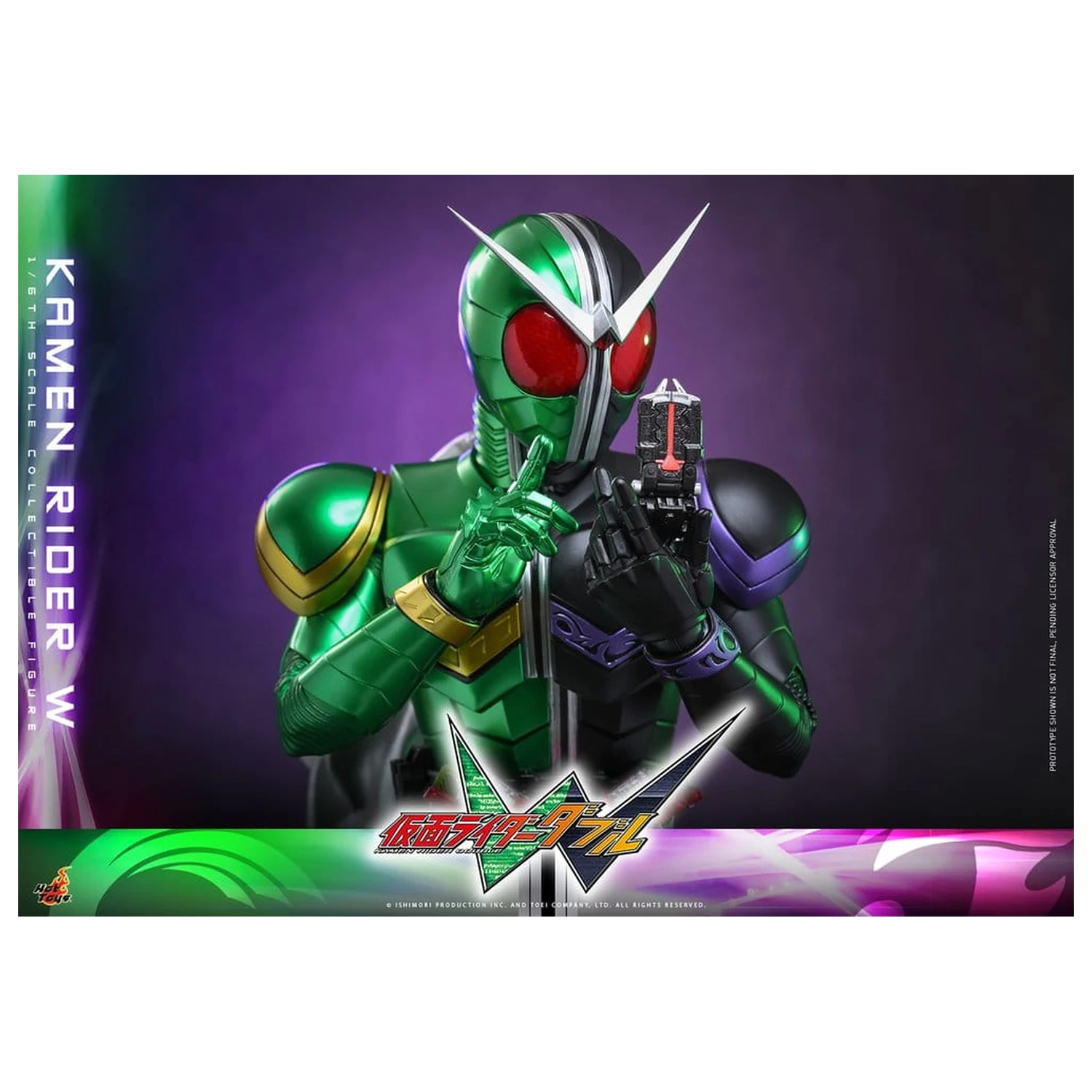 Kamen Rider Television Masterpiece Series akční figurka 1/6 Kamen Rider W 31 cm fotografii produktu