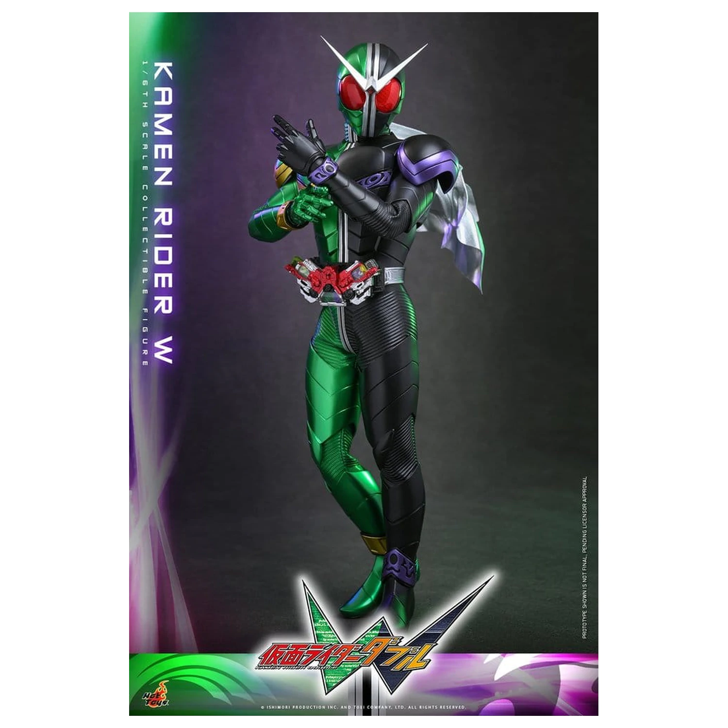 Kamen Rider Television Masterpiece Series akční figurka 1/6 Kamen Rider W 31 cm fotografii produktu