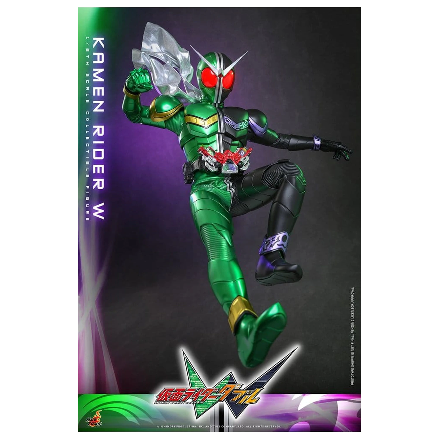 Kamen Rider Television Masterpiece Series akční figurka 1/6 Kamen Rider W 31 cm fotografii produktu