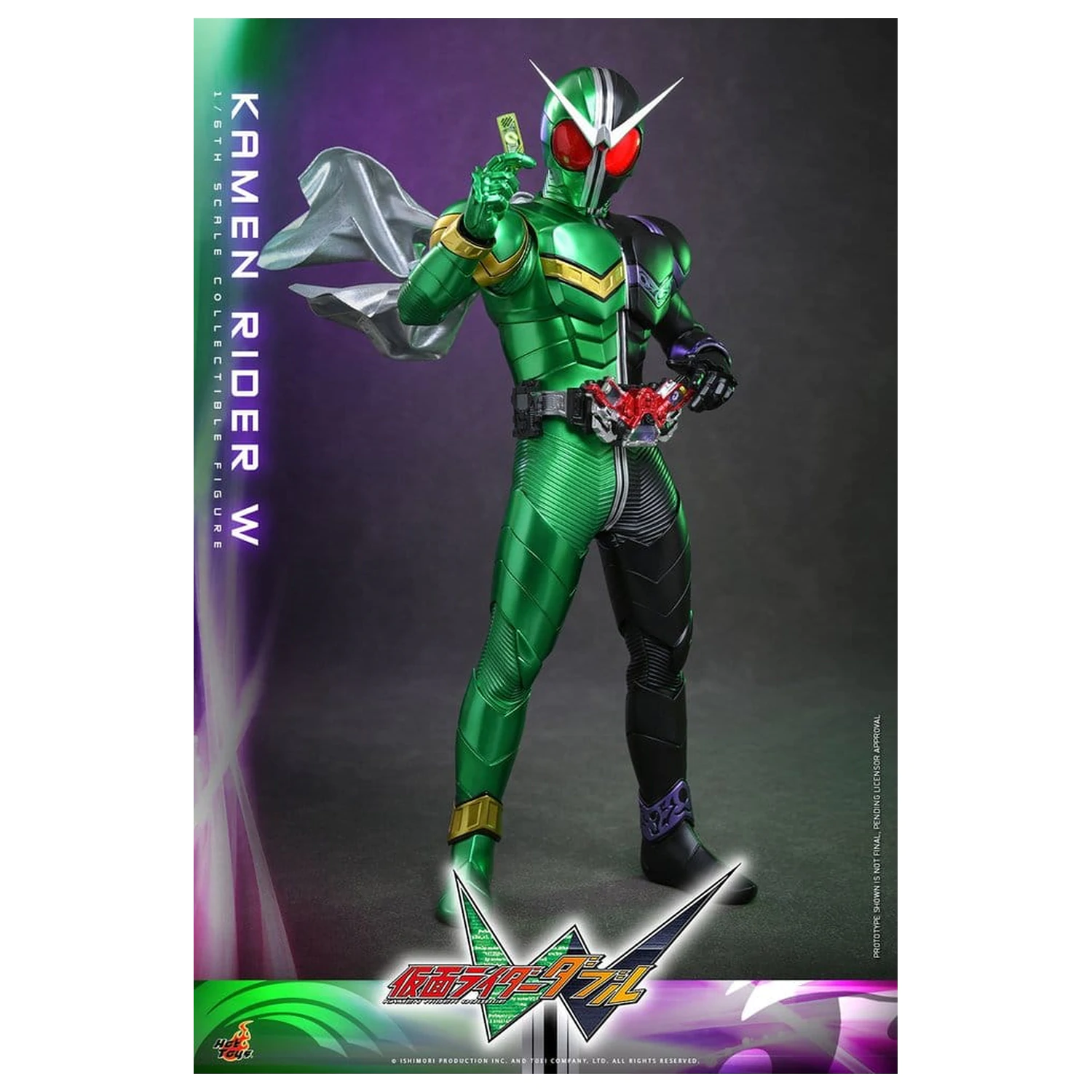 Kamen Rider Television Masterpiece Series akční figurka 1/6 Kamen Rider W 31 cm fotografii produktu