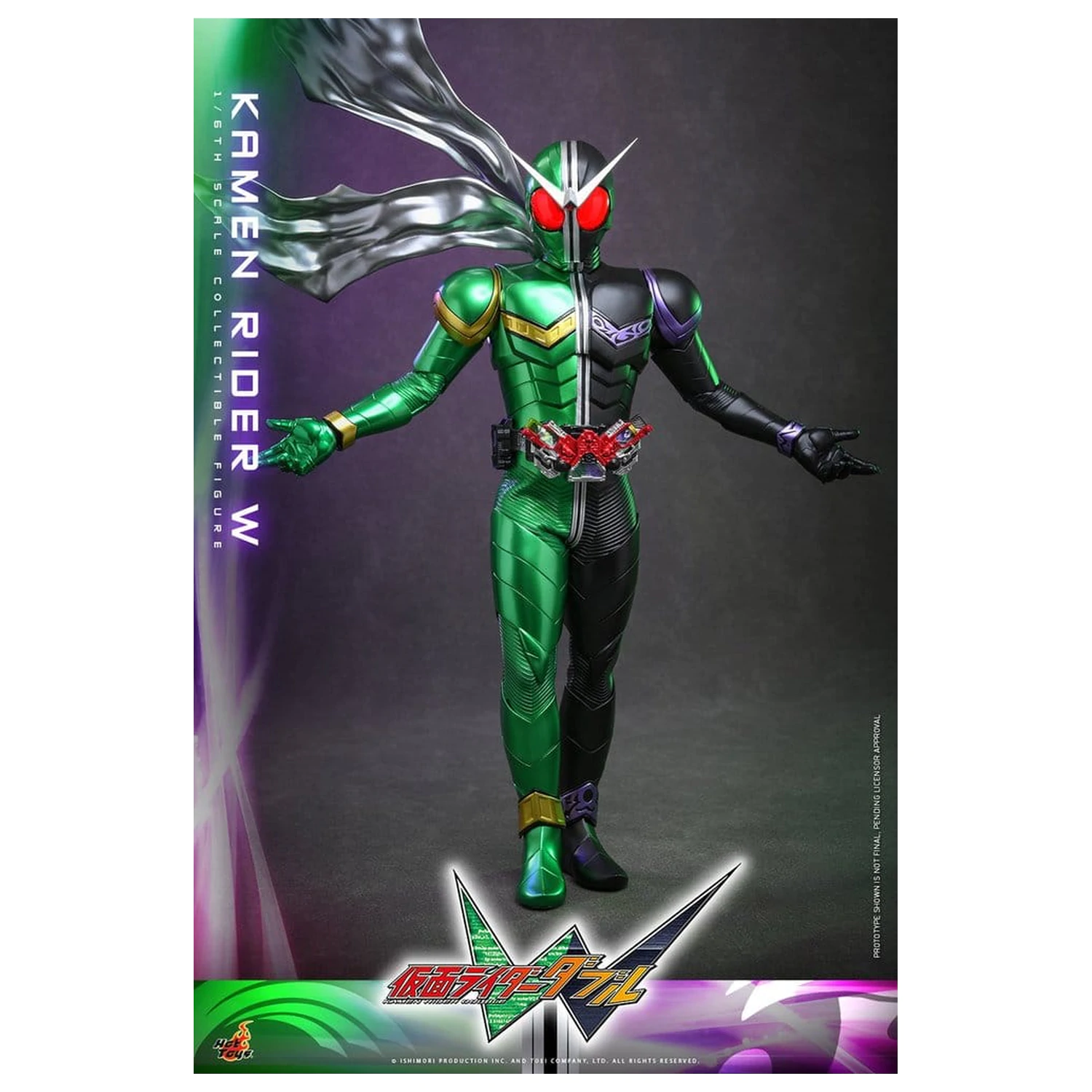 Kamen Rider Television Masterpiece Series akční figurka 1/6 Kamen Rider W 31 cm fotografii produktu