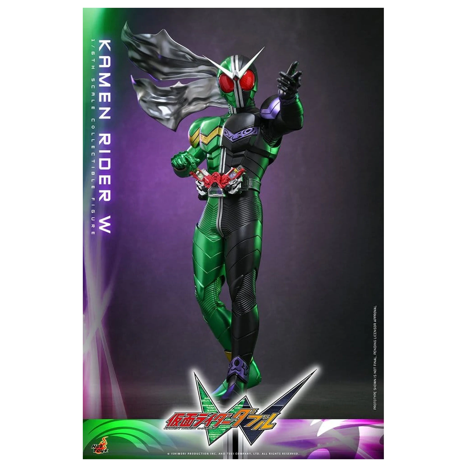 Kamen Rider Television Masterpiece Series akční figurka 1/6 Kamen Rider W 31 cm fotografii produktu