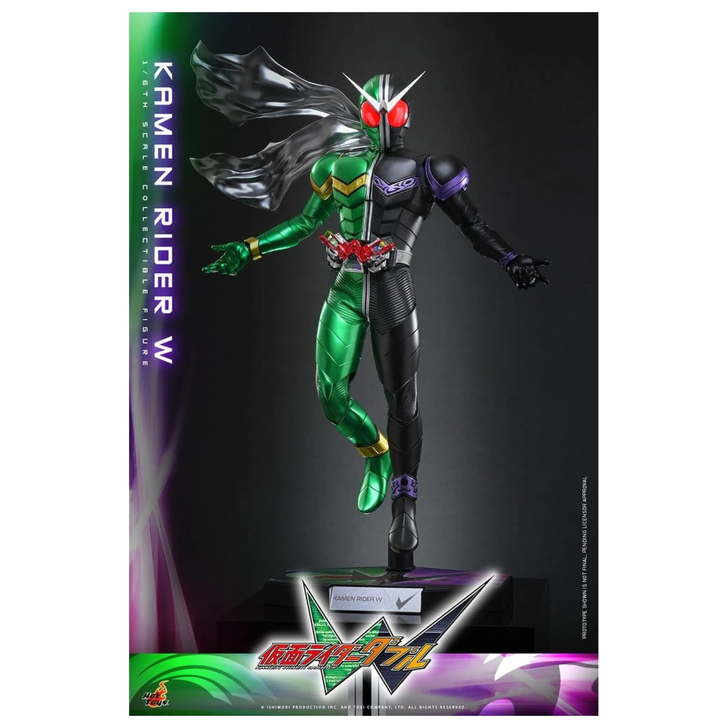 Kamen Rider Television Masterpiece Series akční figurka 1/6 Kamen Rider W 31 cm fotografii produktu
