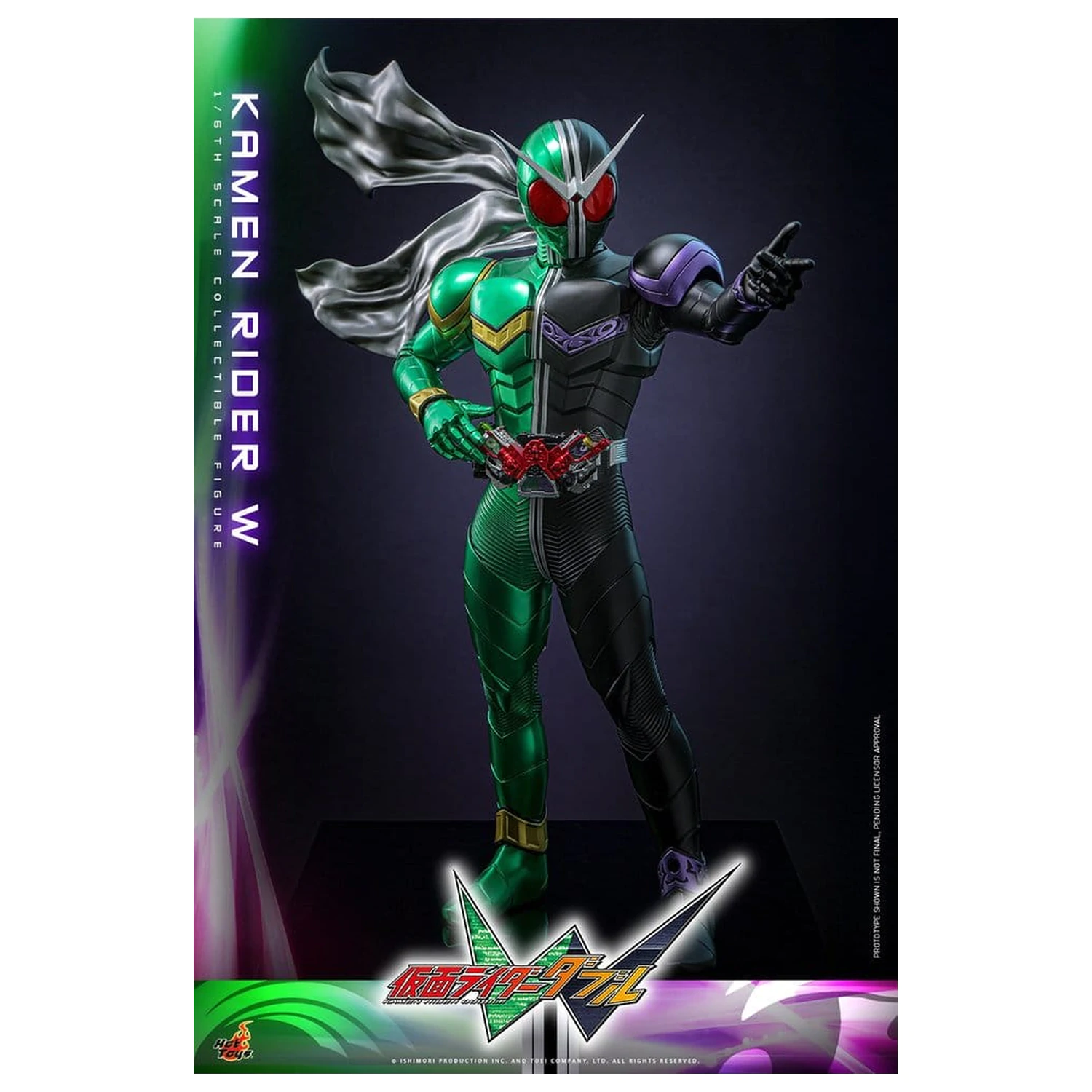 Kamen Rider Television Masterpiece Series akční figurka 1/6 Kamen Rider W 31 cm fotografii produktu